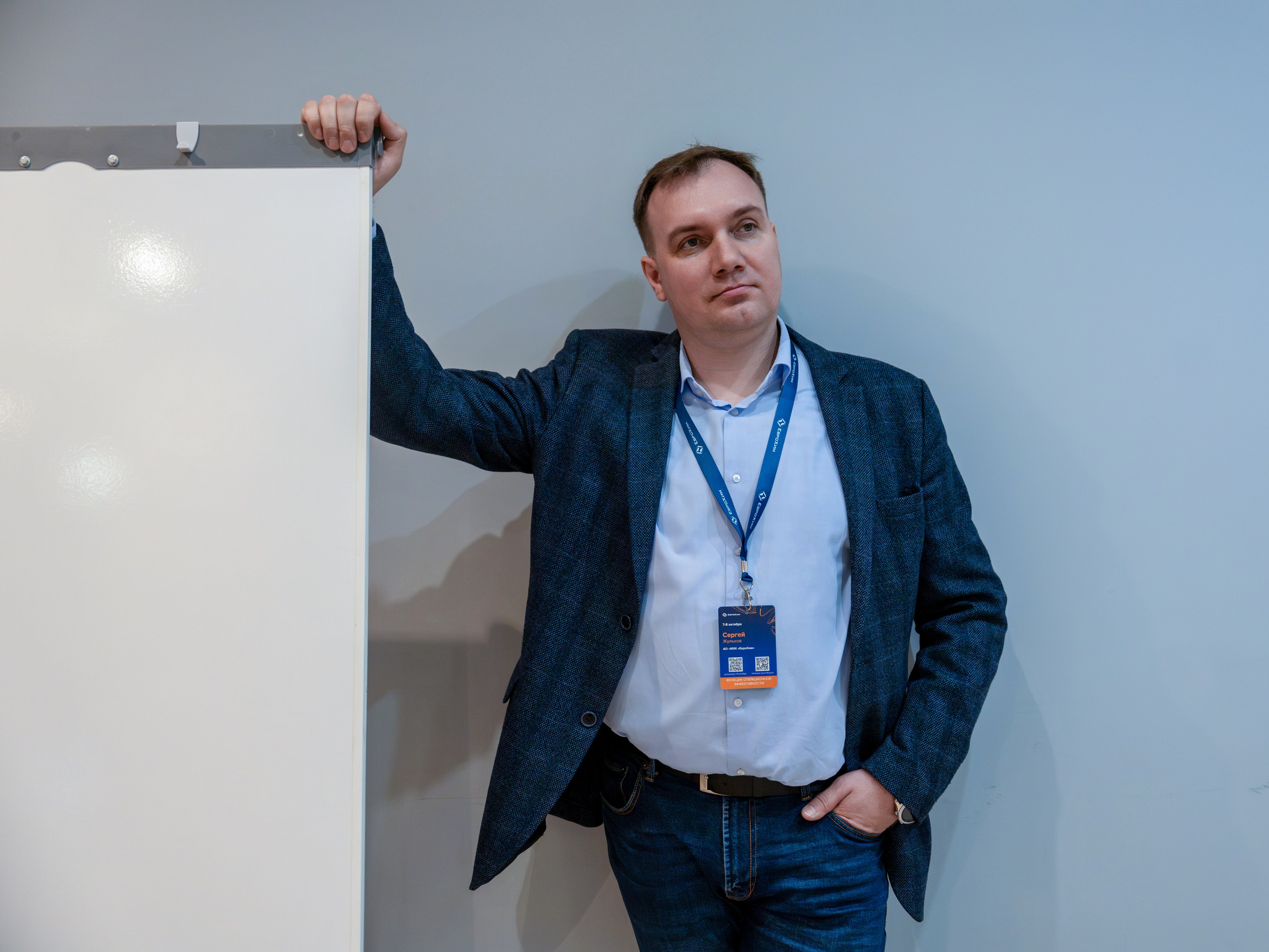 Форум развития 2024 ЕвроХим. Репортажный фотограф в Красной Поляне и Сочи Павлюченко Екатерина