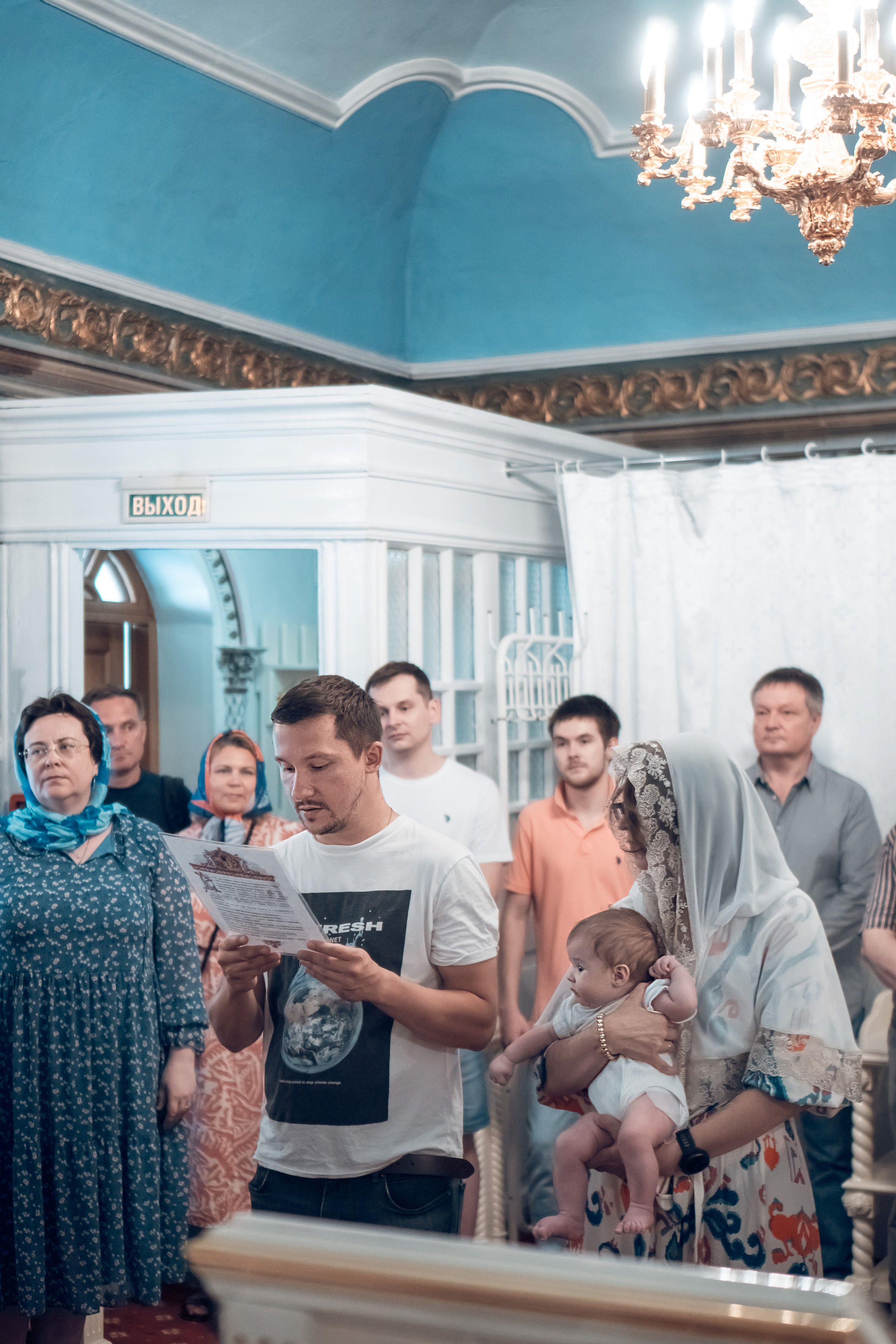 Таинство Крещения Станислава