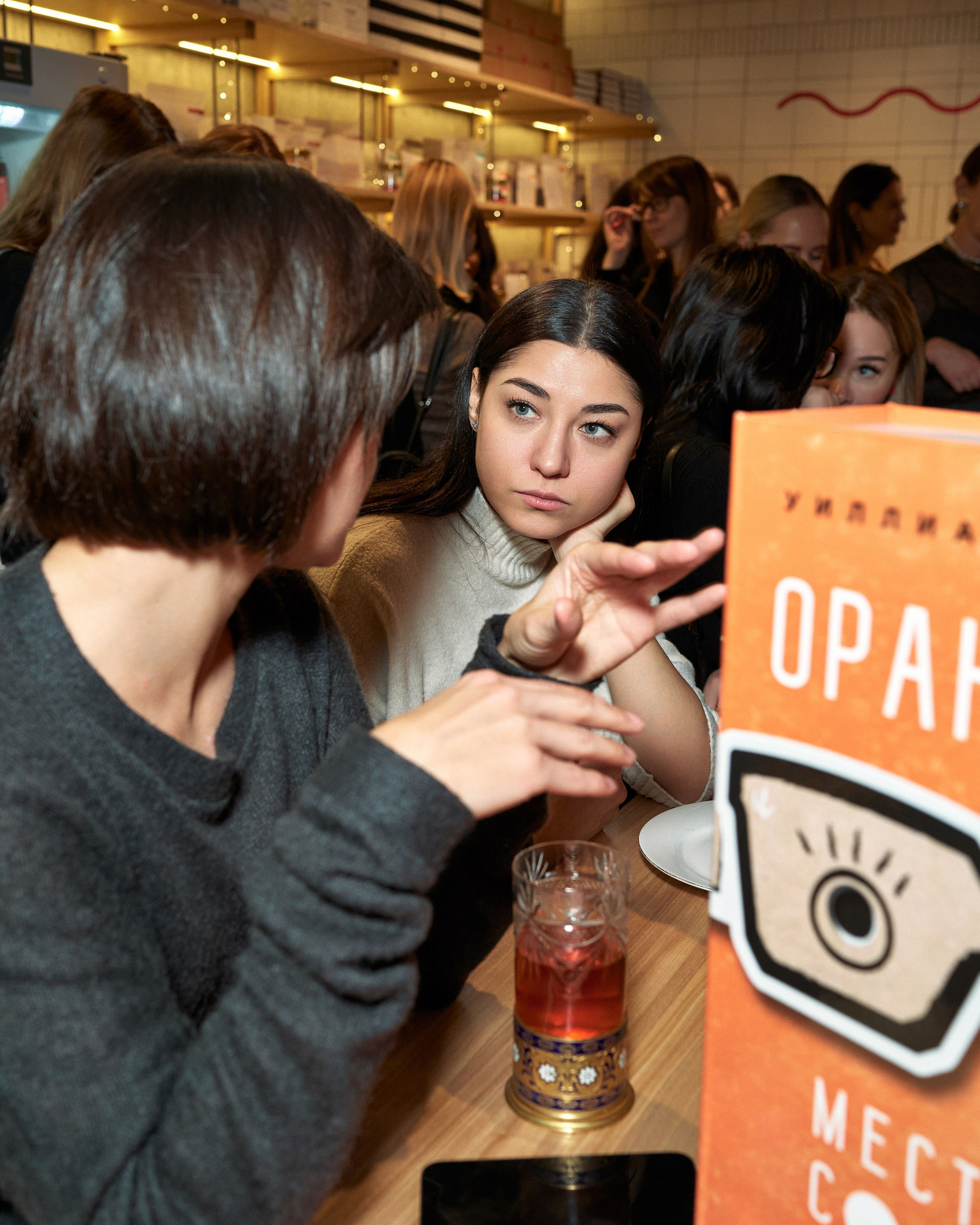 Презентация книги Уиллиама Ламберти. Yankovski_001