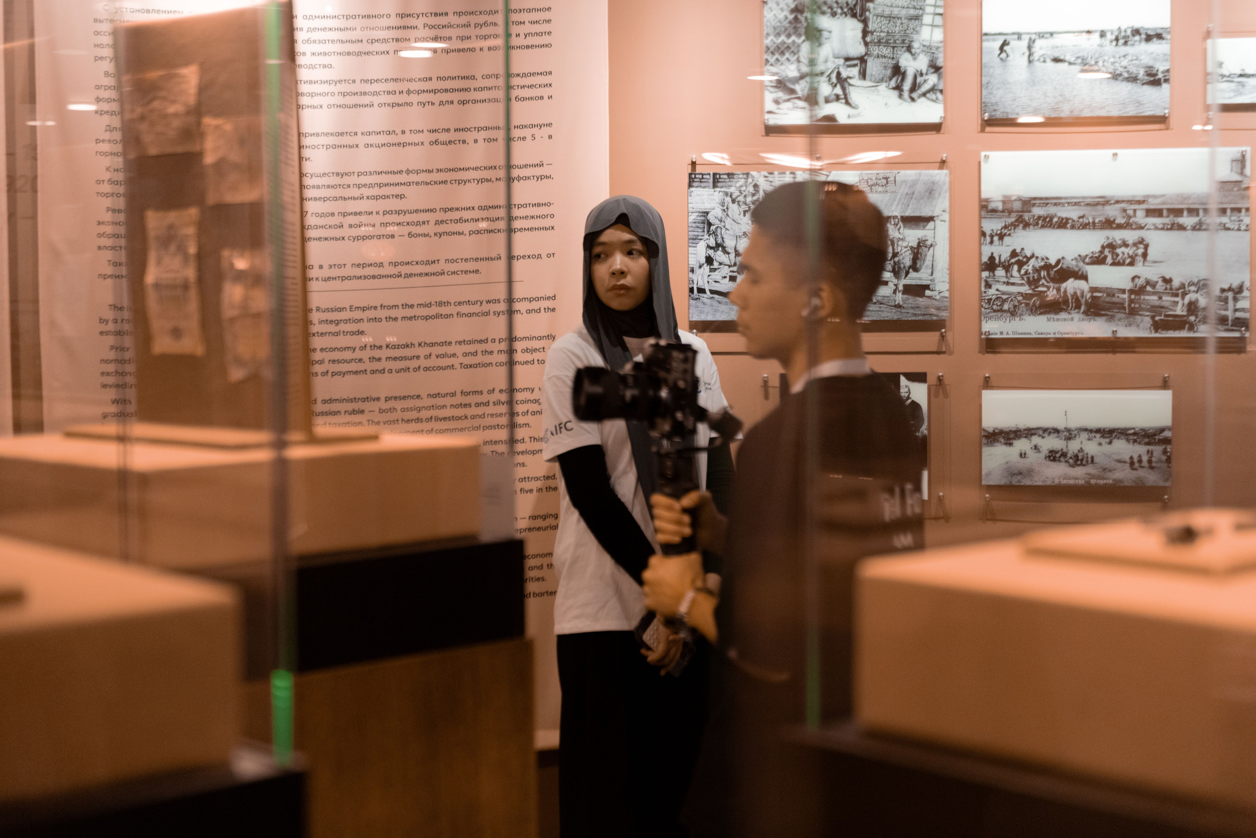 AFD 2025. OSPAN ALI photographer