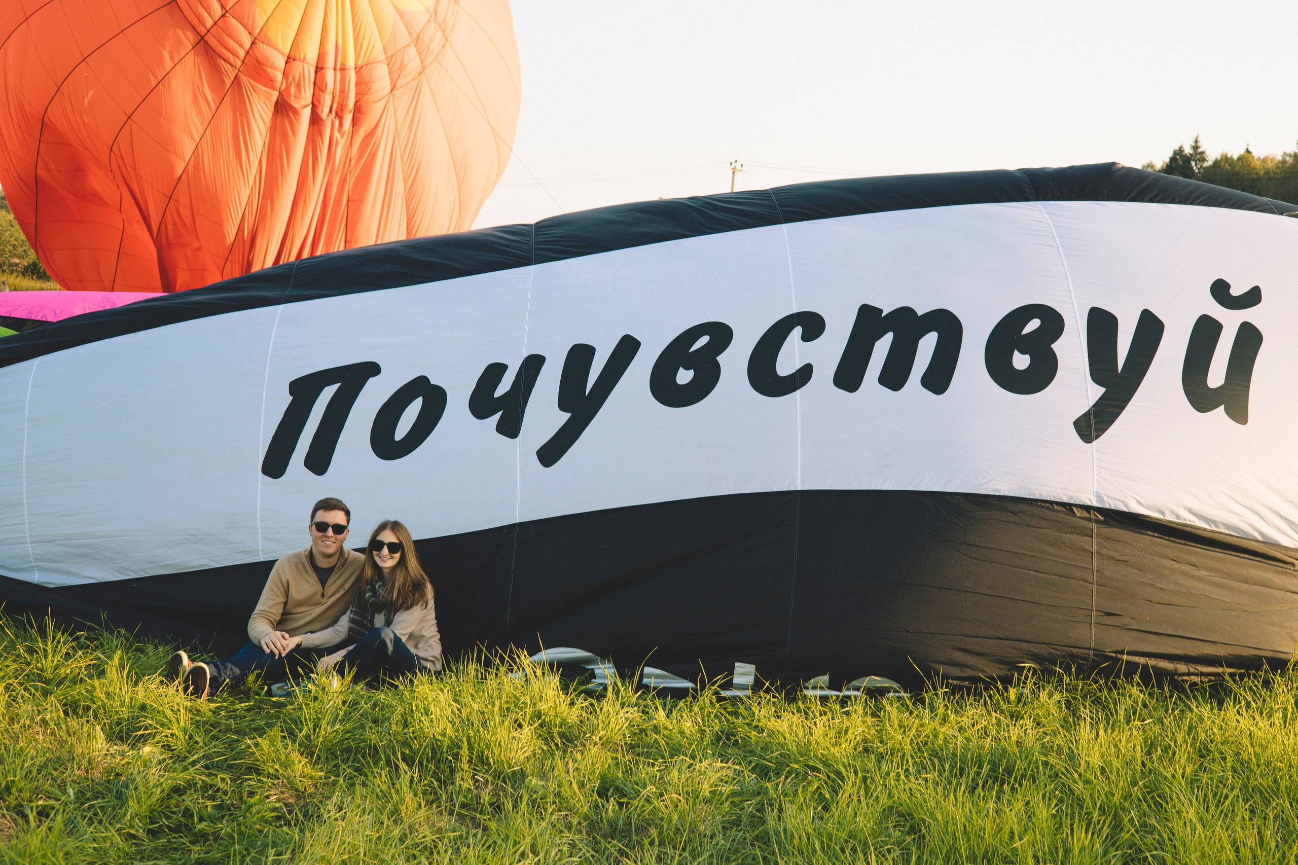 Савелий и Кристина. Лайфстайл фотограф в Москве Катюша Кузьмина