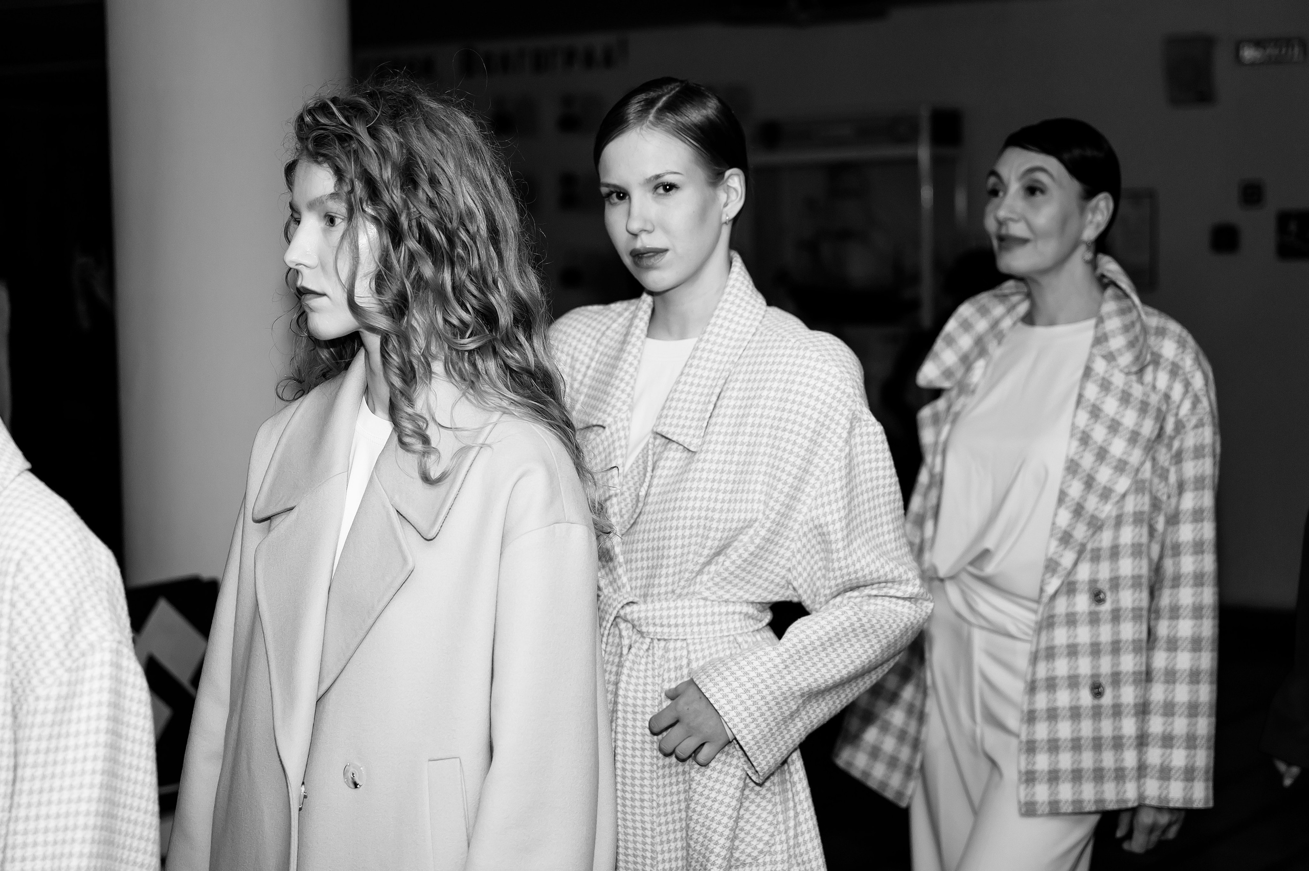 Волгоградская неделя моды