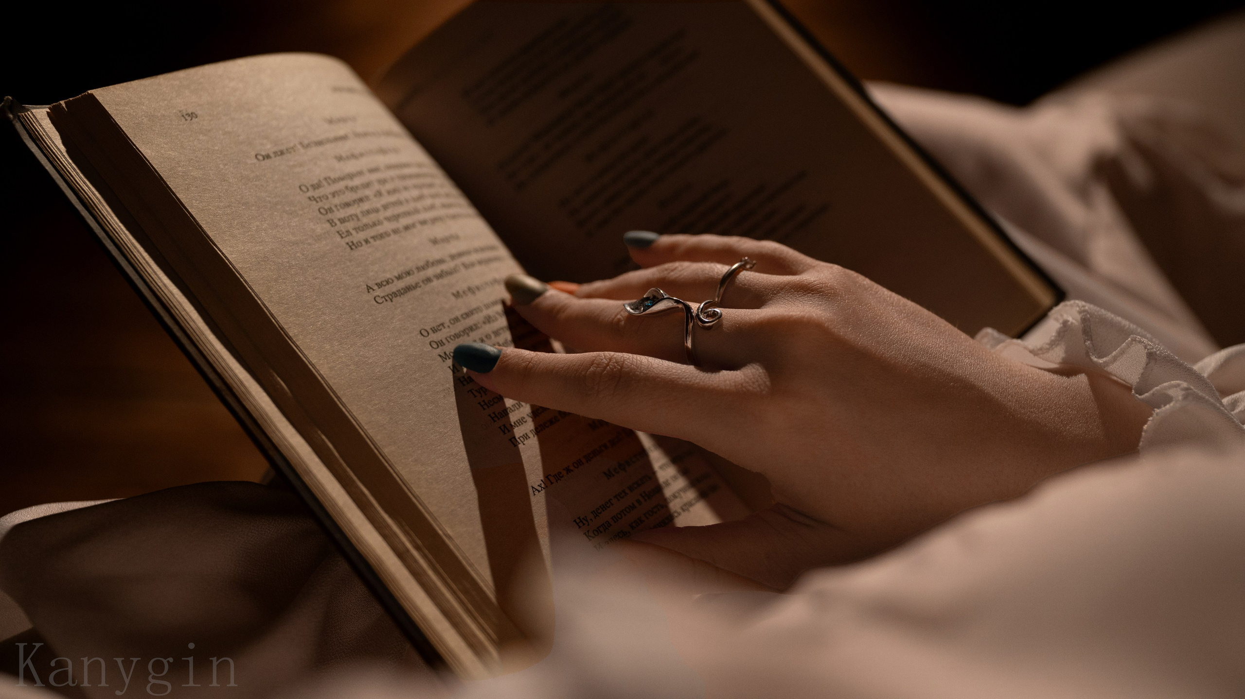 Магия свечей