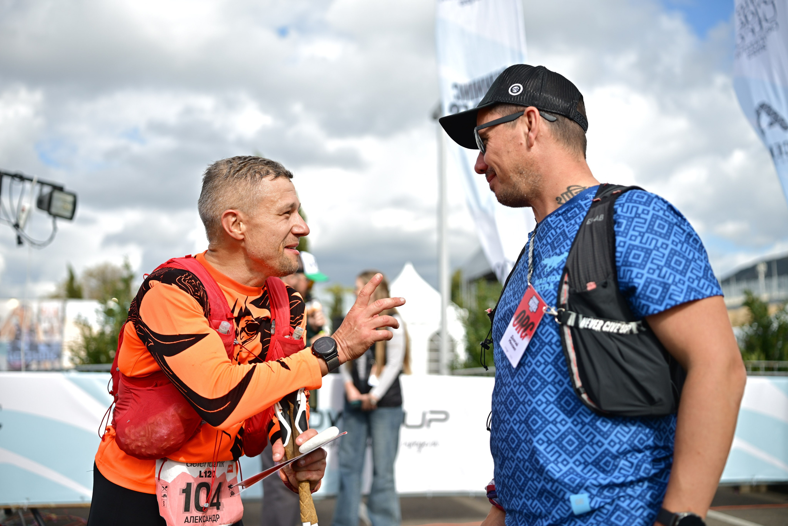 White Bride Ultra Gelendzhik 28/09/2025. Фотограф в Краснодаре Алена Горбунова