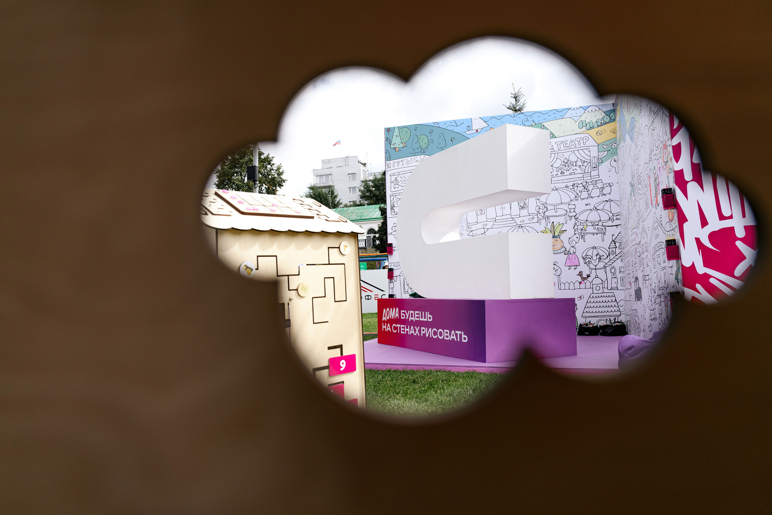 СТРАНА. Максим Комаров — Профессиональный фотограф