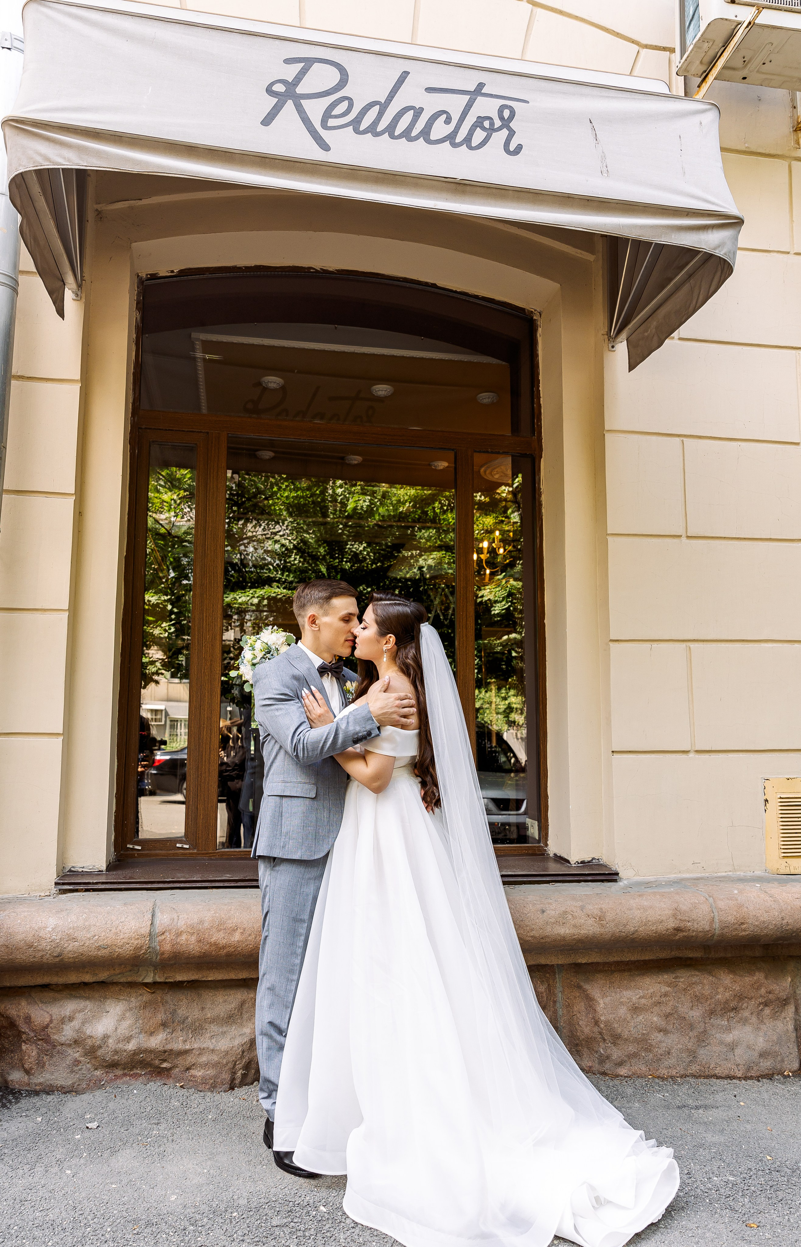 Сергей и Валерия. Свадебный и семейный фотограф в Челябинске Юлия Ишимова