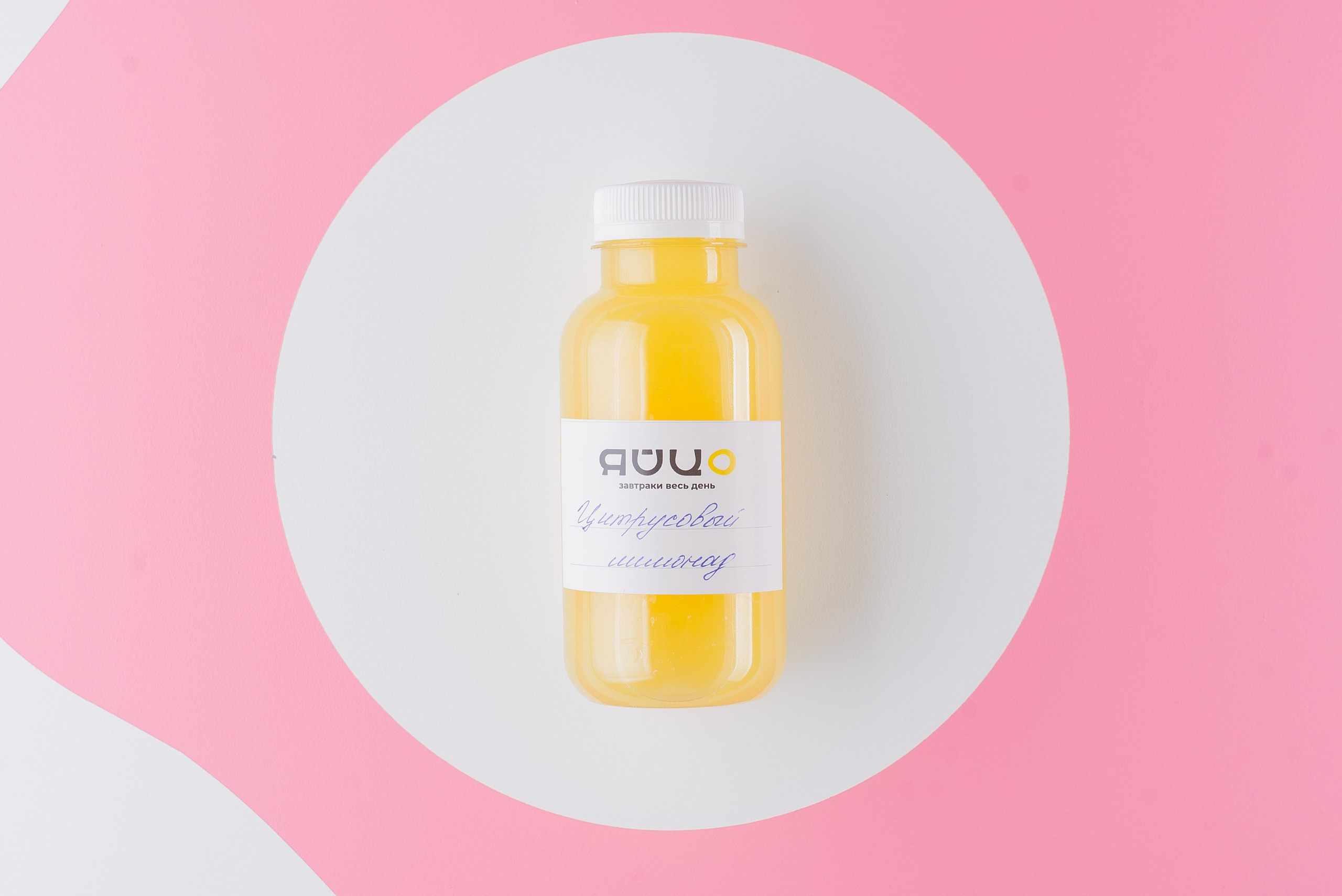 Кафе «Яйцо». Кирилл Бутлович фуд фотограф, Киров