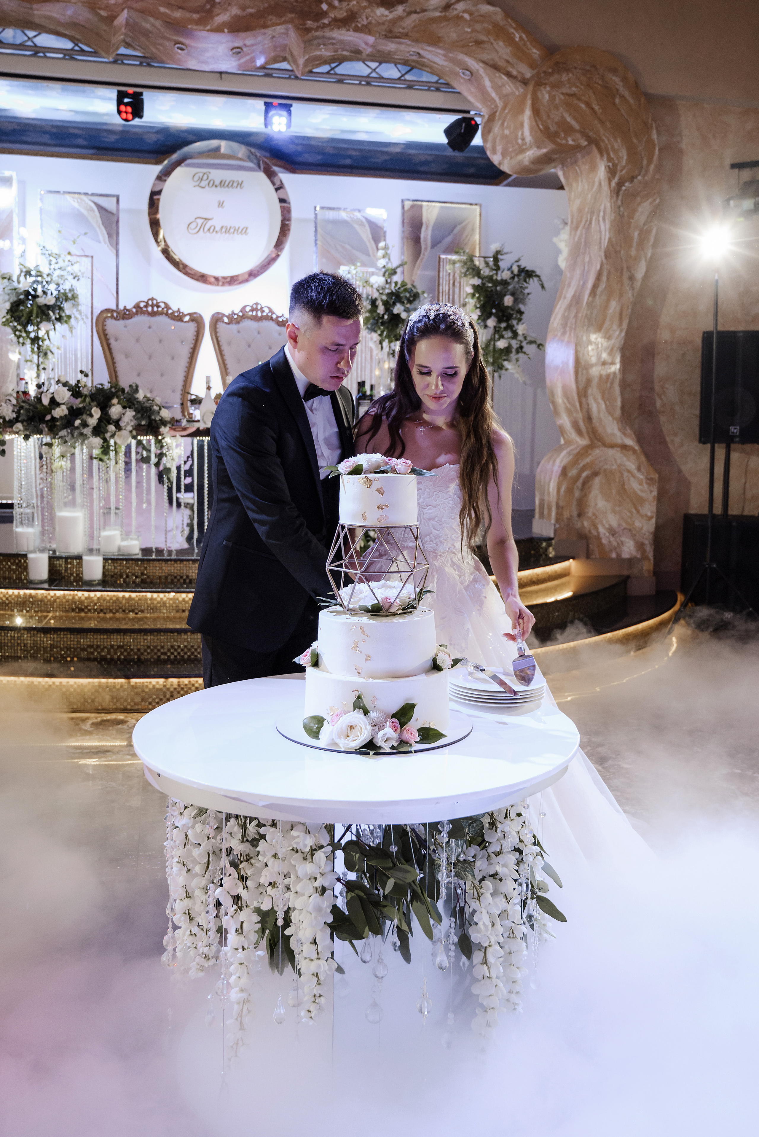 Роман и Полина. Свадебный и семейный фотограф в Краснодаре