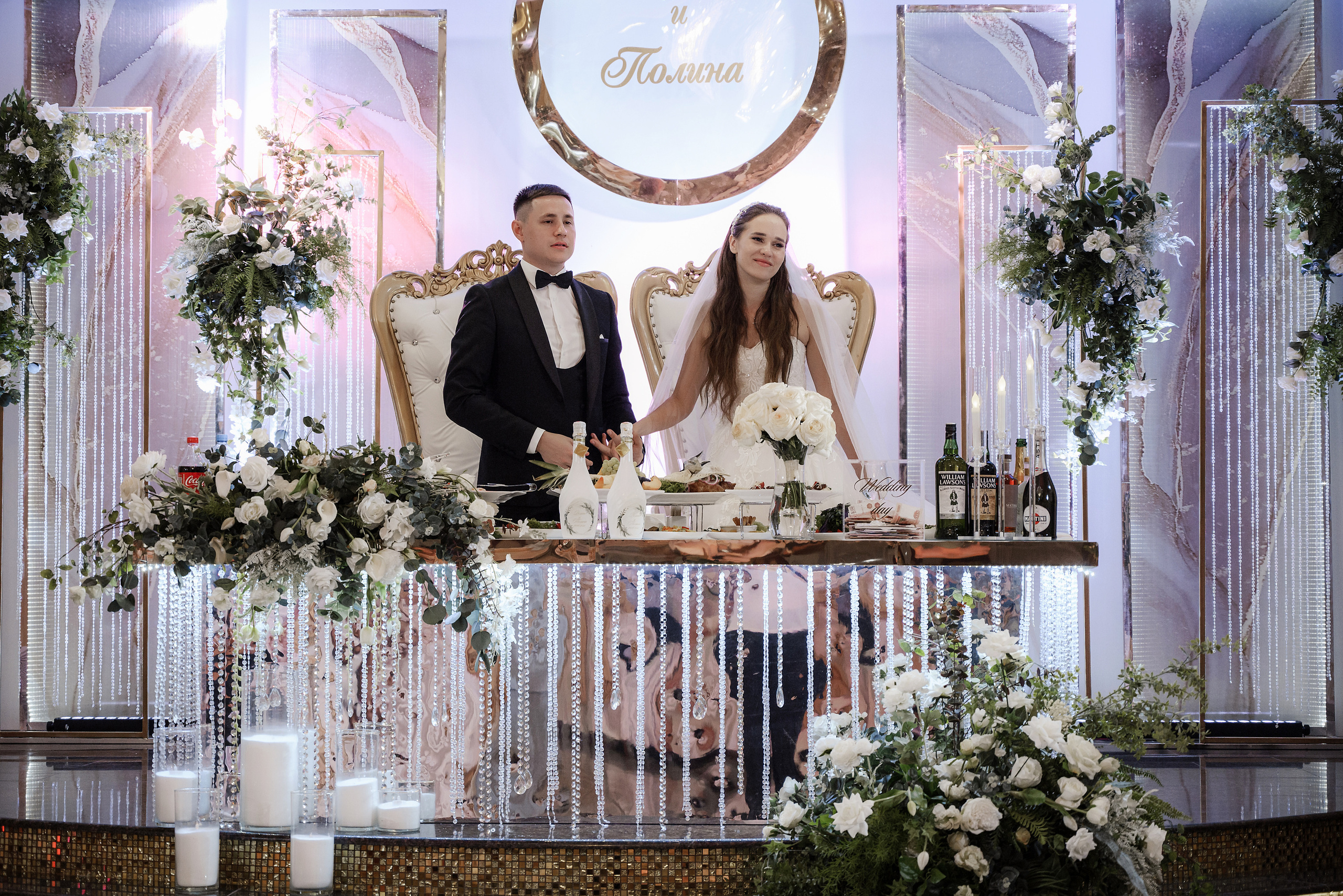 Роман и Полина. Свадебный и семейный фотограф в Краснодаре