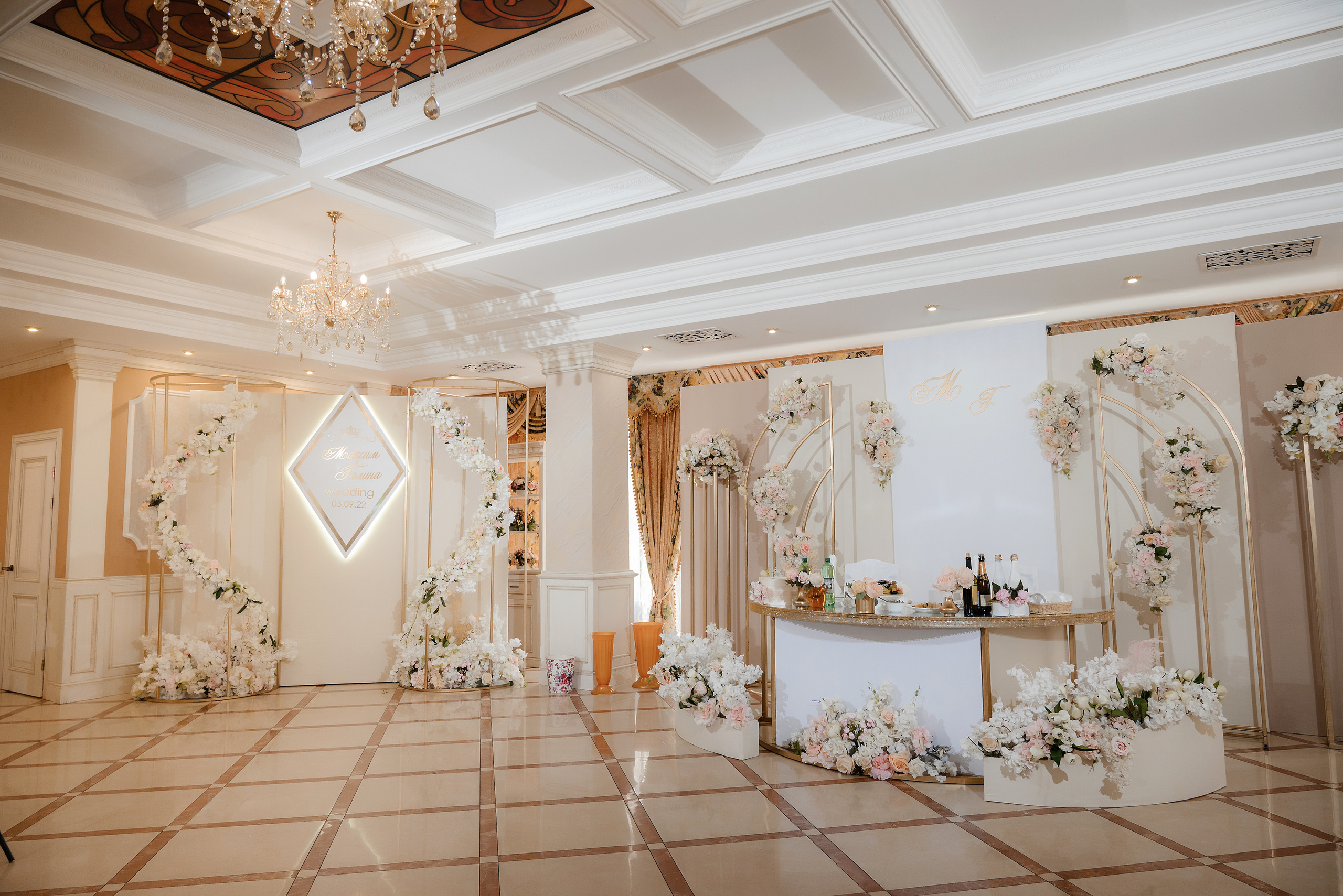 Максим и Галина. Свадебный и семейный фотограф в Краснодаре