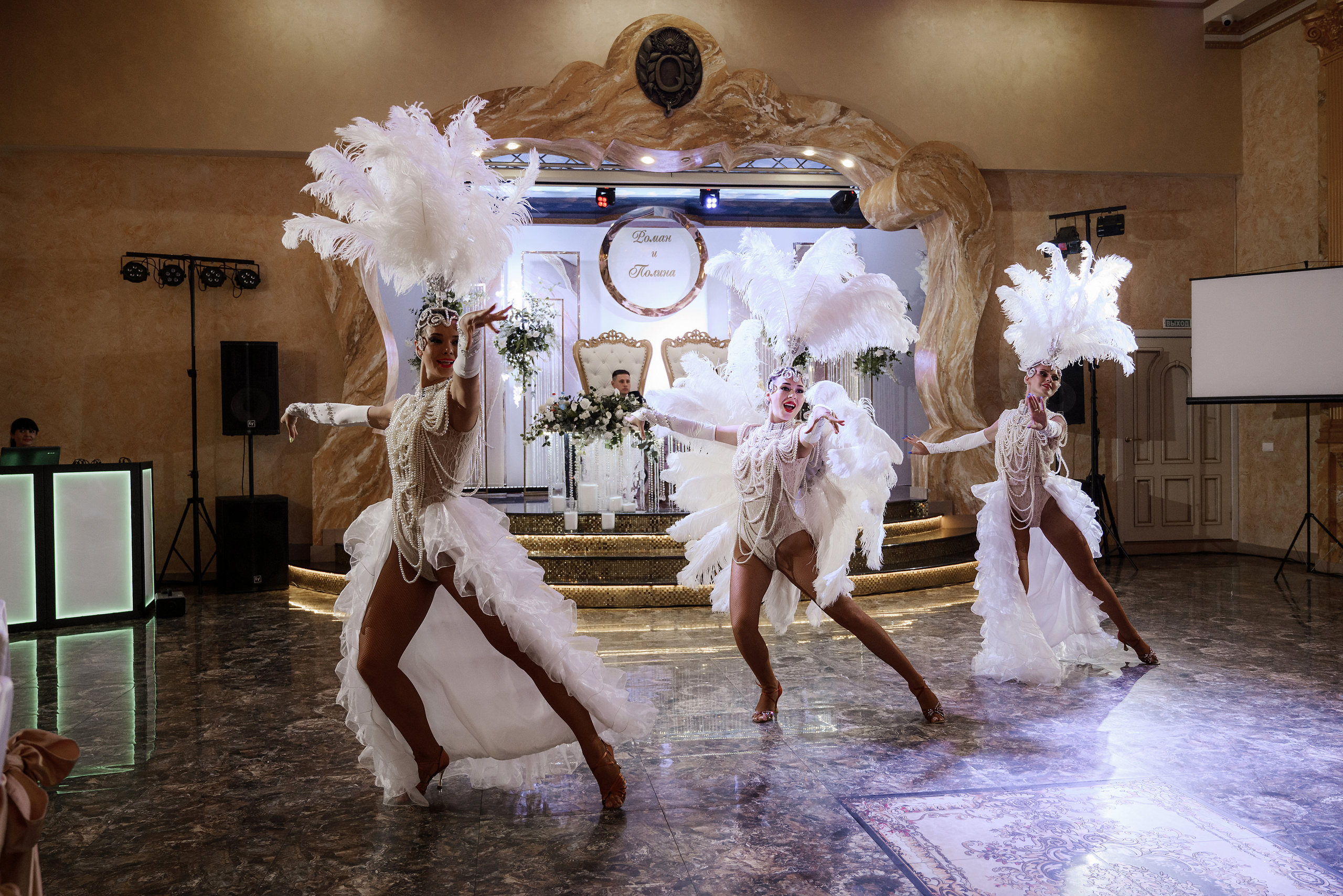 Роман и Полина. Свадебный и семейный фотограф в Краснодаре