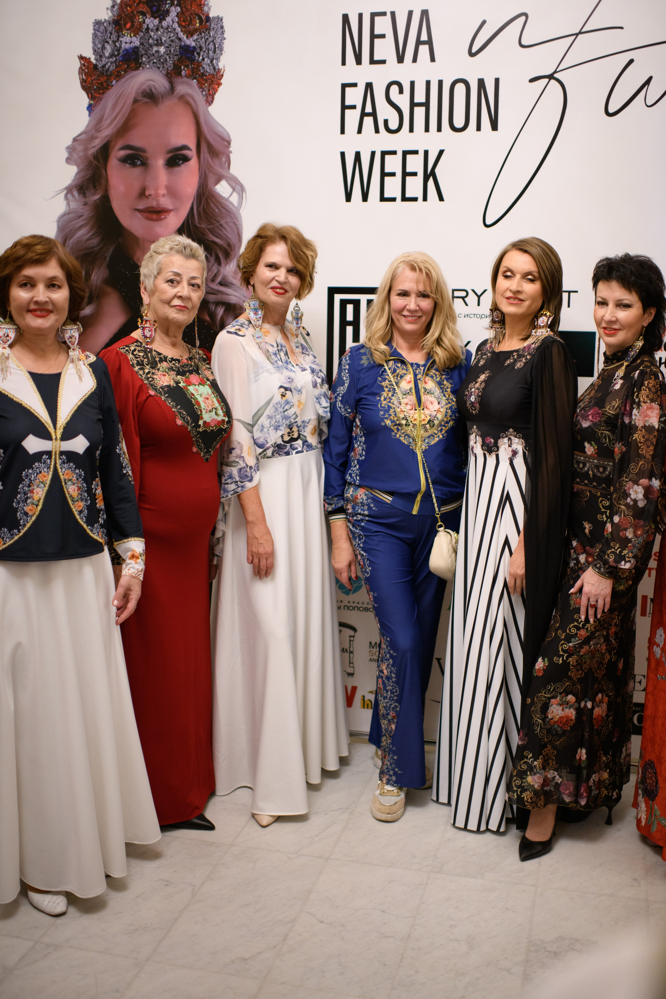 Neva_Fфashion2024