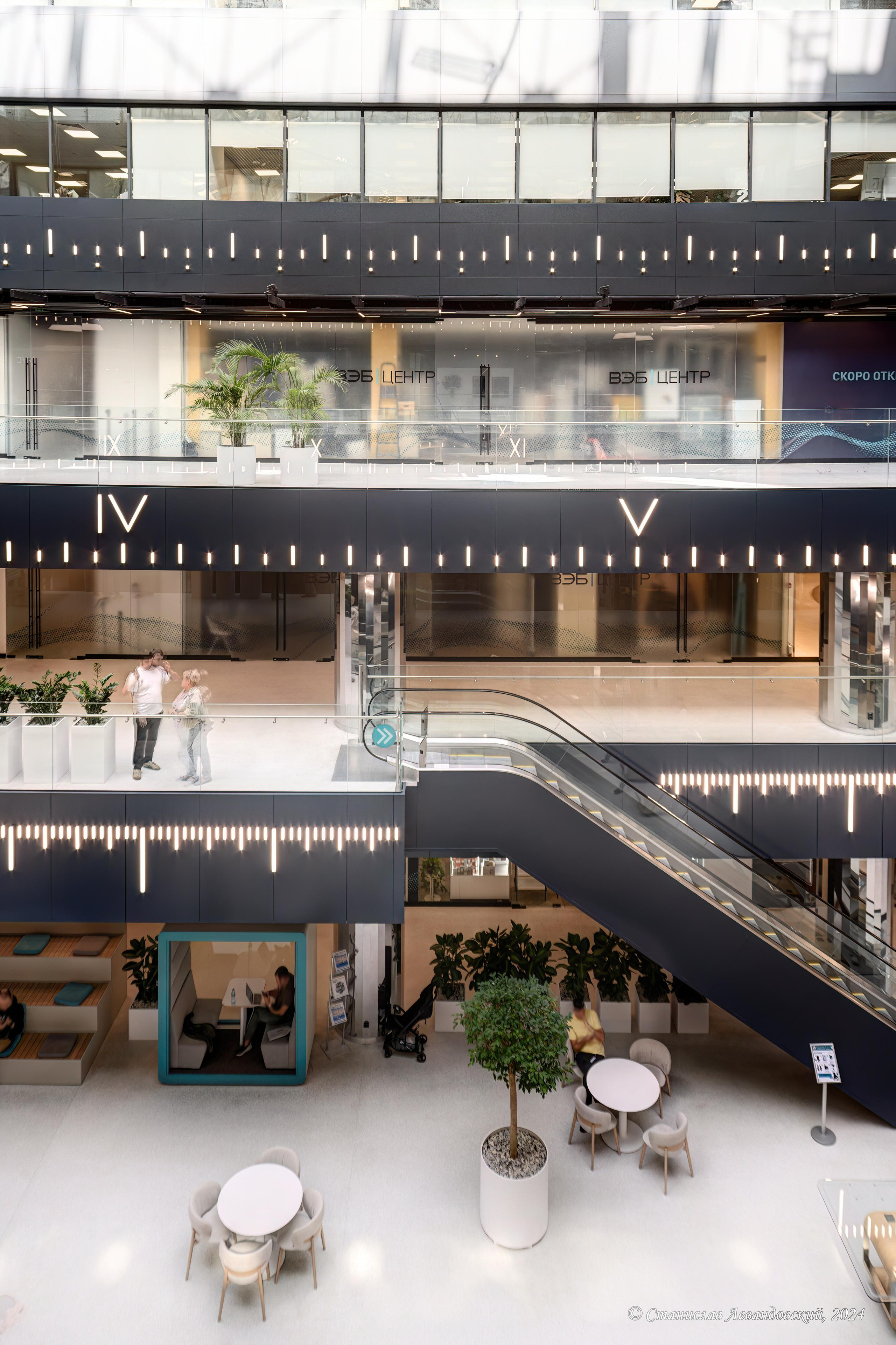 Интерьерная съемка. предметы в интерьере. Предметный фотограф в Москве Станислав Левандовский