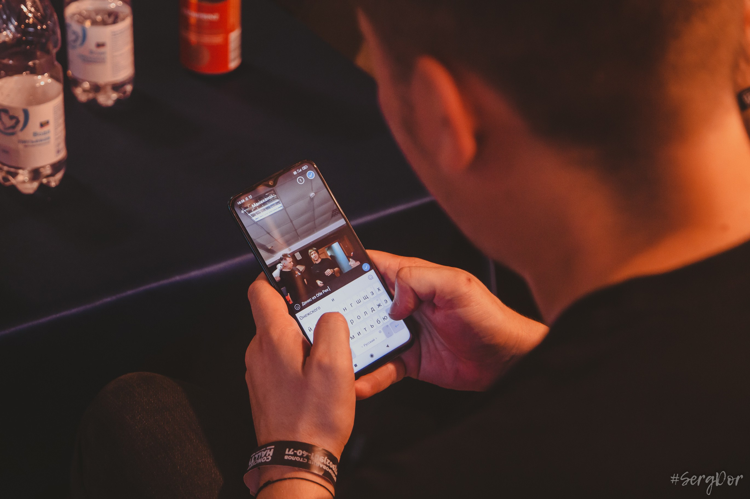 Бэкстейдж, FeatFest 3, ФитФест 3, Тула, 31.08.2024, CONCERT HALL, Концерт Холл Тула, ConcertHall, 31 августа 2024 года, SergDor, #SergDor