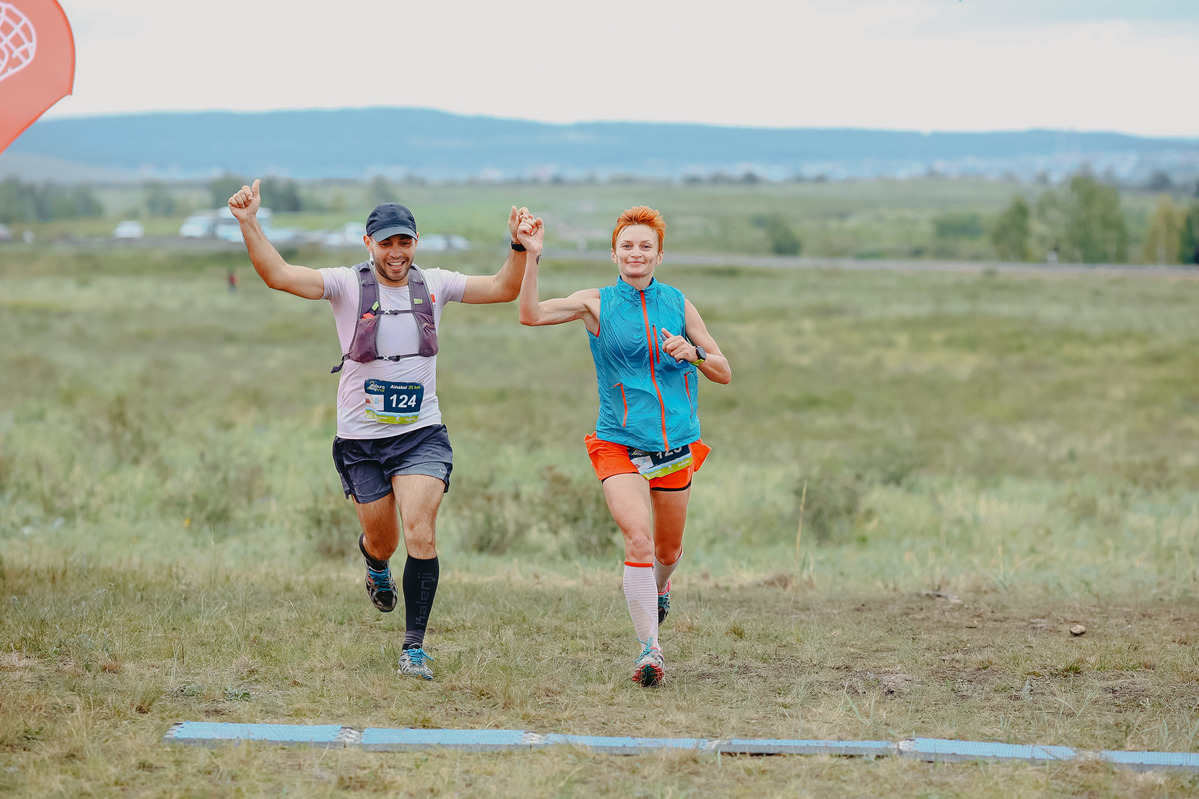 Aqbura bay trail 2022. ГЛАВНАЯ