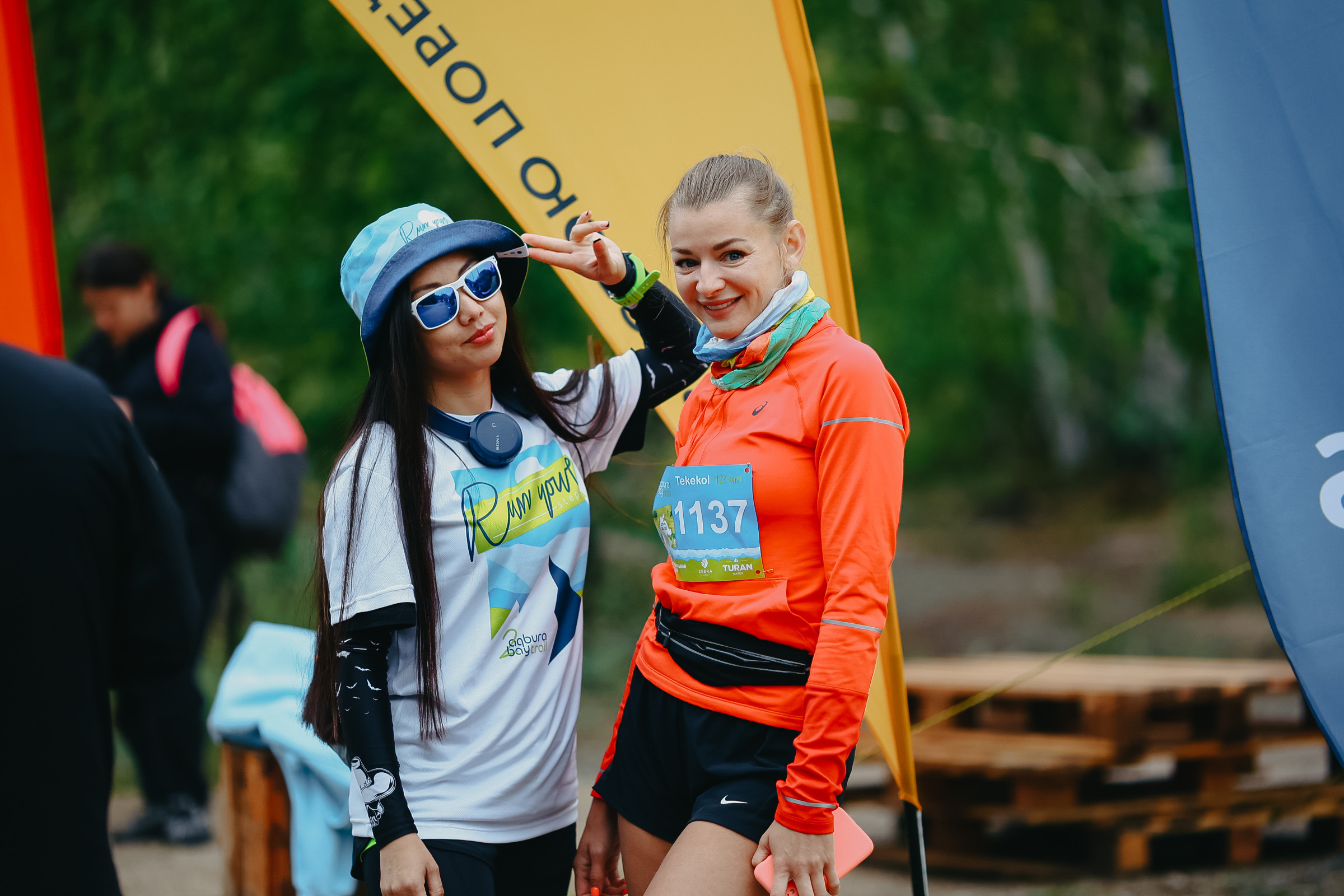 Aqbura bay trail 2022. ГЛАВНАЯ