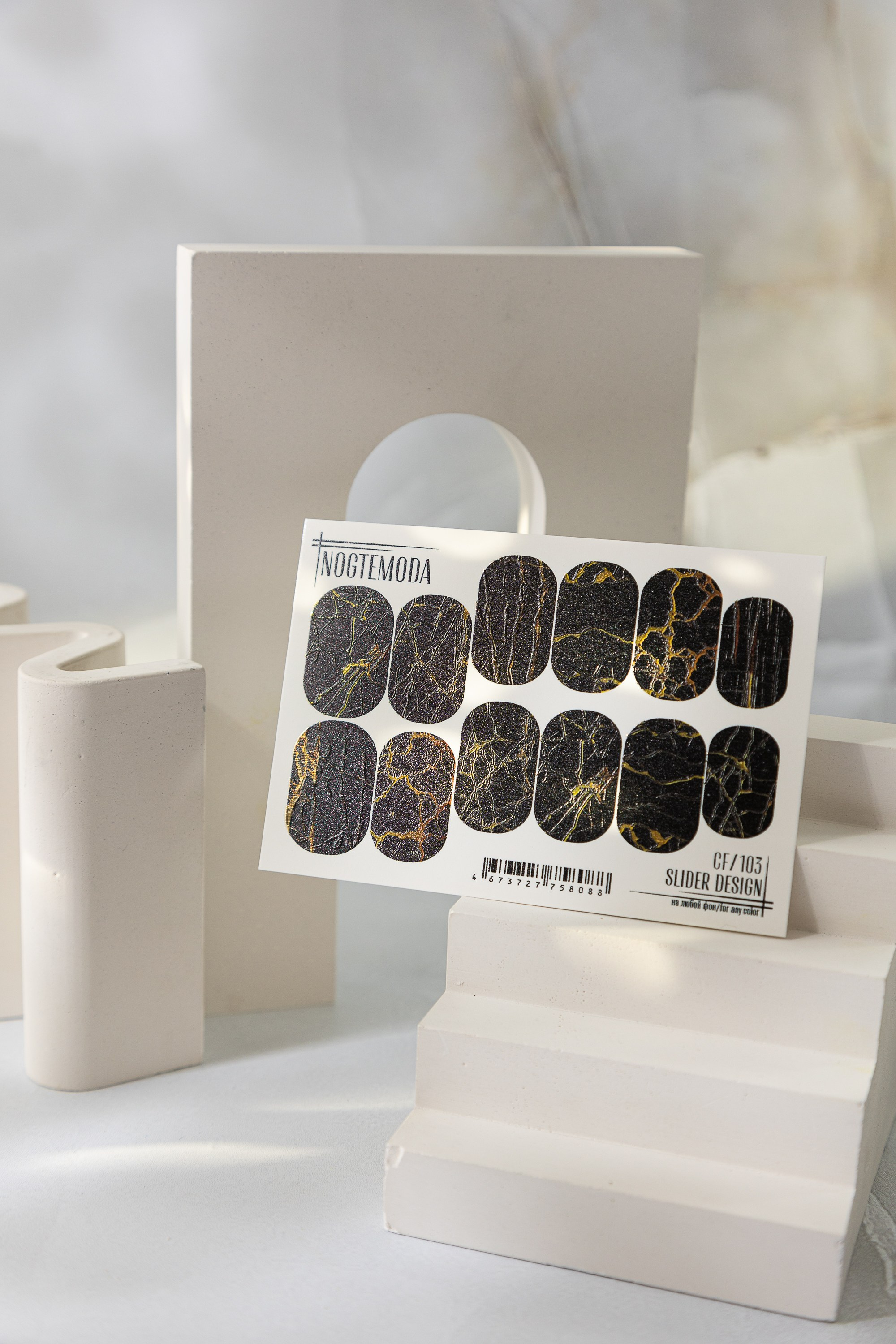 Маркетплейсы. Людмила Платошечкина фуд-фотограф, съемка меню и рецептов, фуд видео, Москва/Мытищи