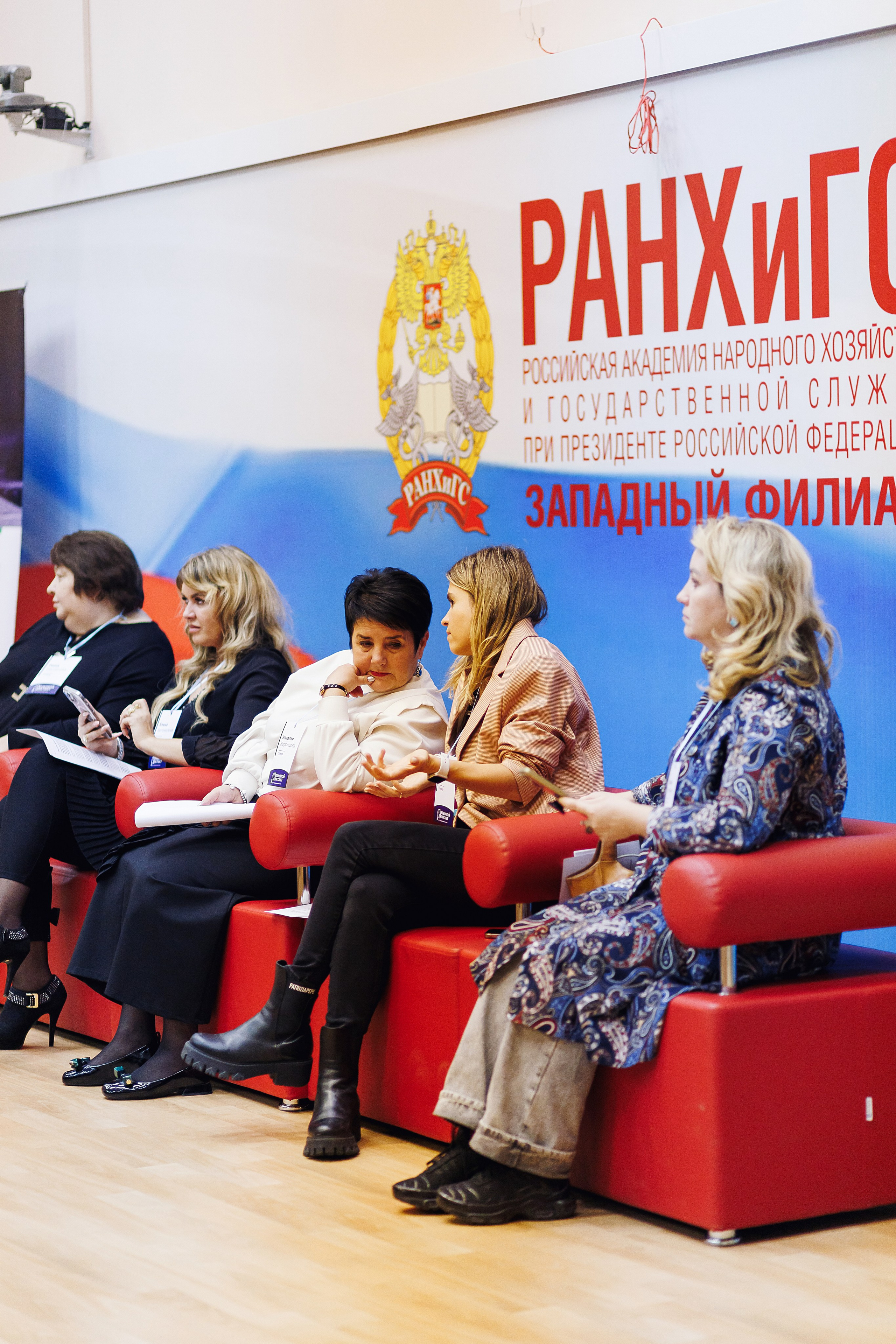 Правовой диктант. KRIS KRUPINNIKOVA