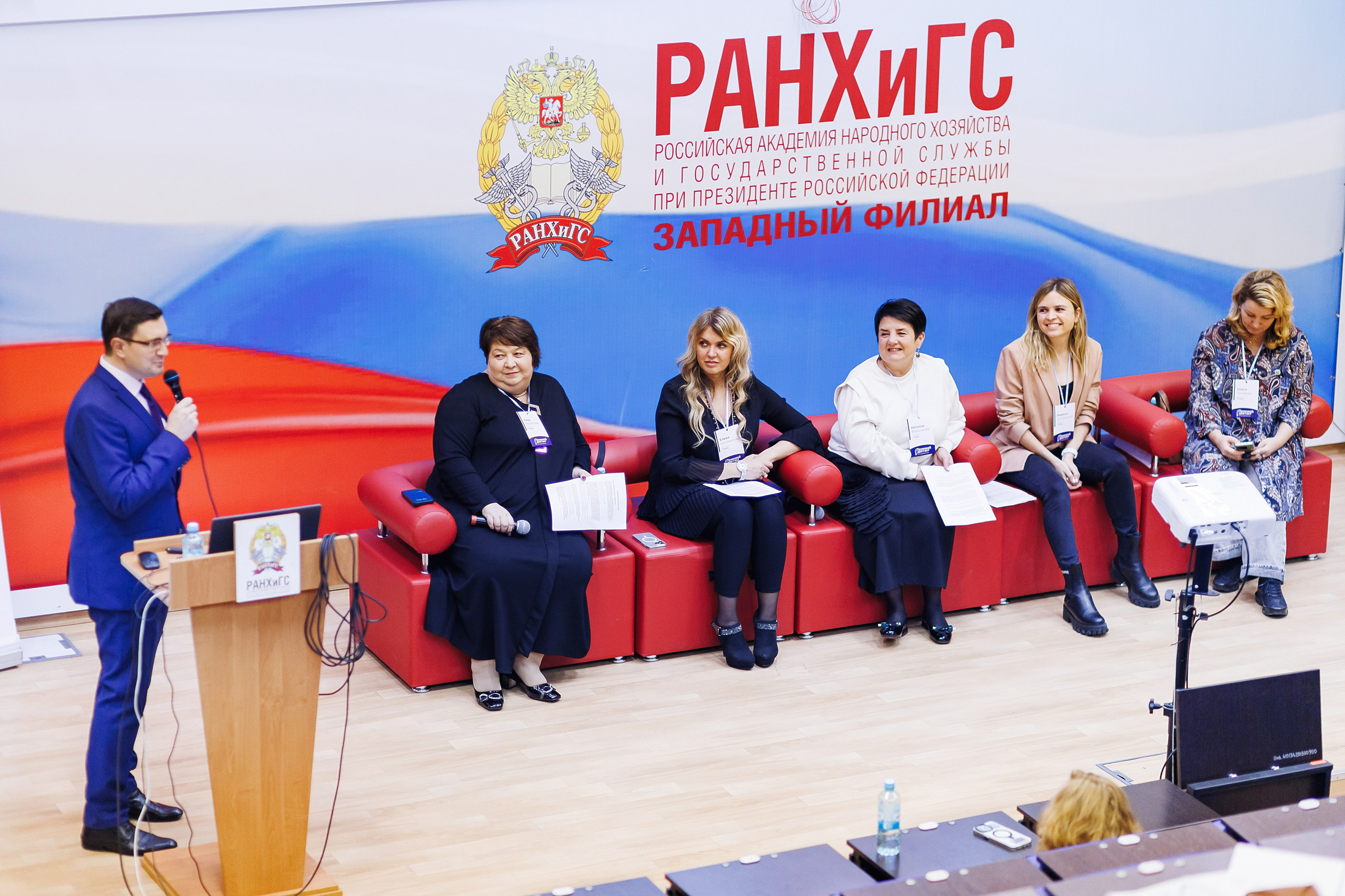 Правовой диктант. KRIS KRUPINNIKOVA