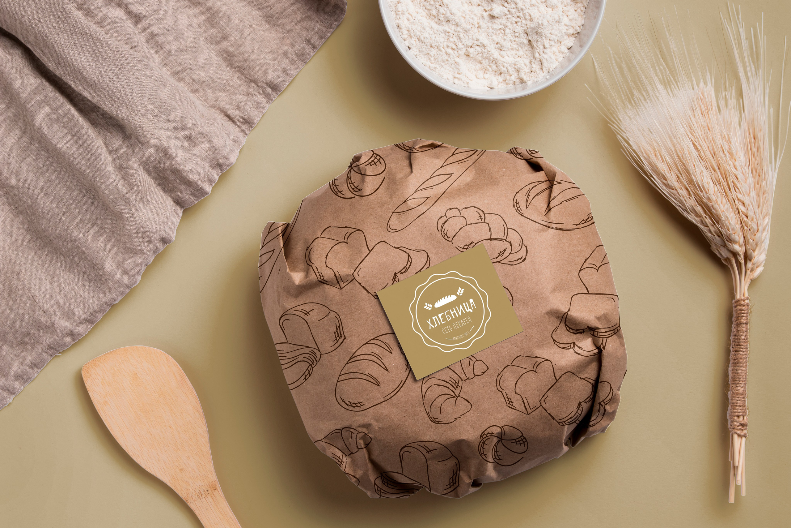 Контакты. Лина Ивахник, графический и бренд — дизайнер