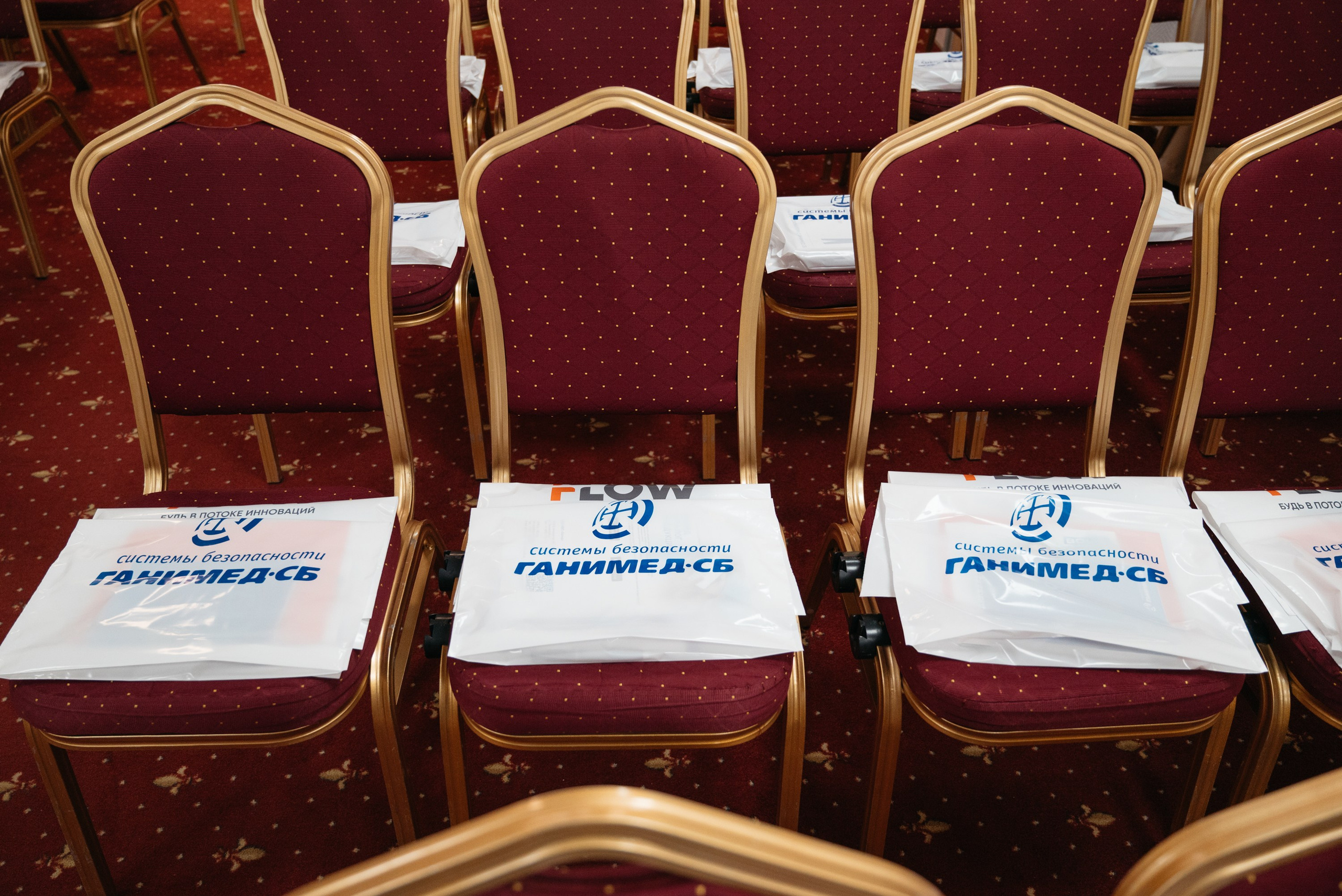 Форум. Свадебный фотограф Ижевск Петр Шишков