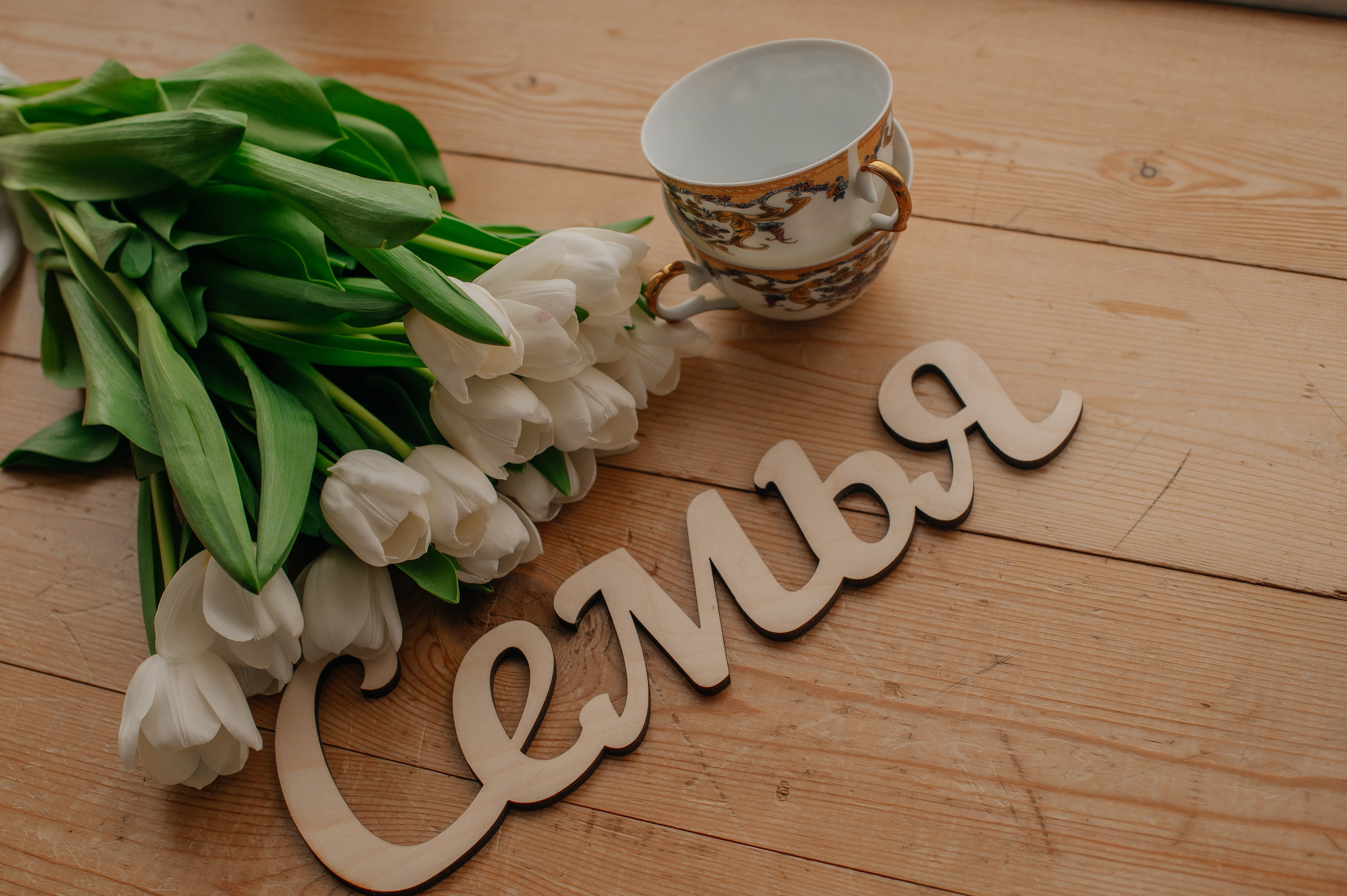 Александра, Алина, Богдана. Фотограф Виктория Воронина