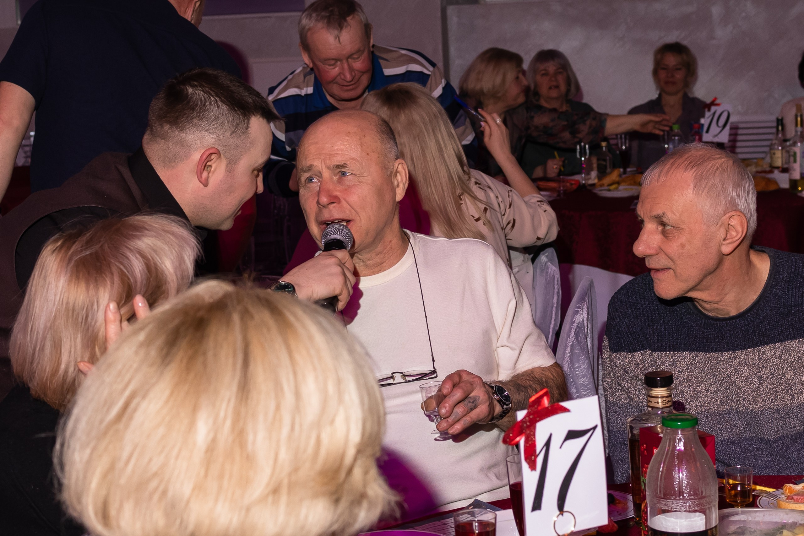 Музыкальное лото. Пермь