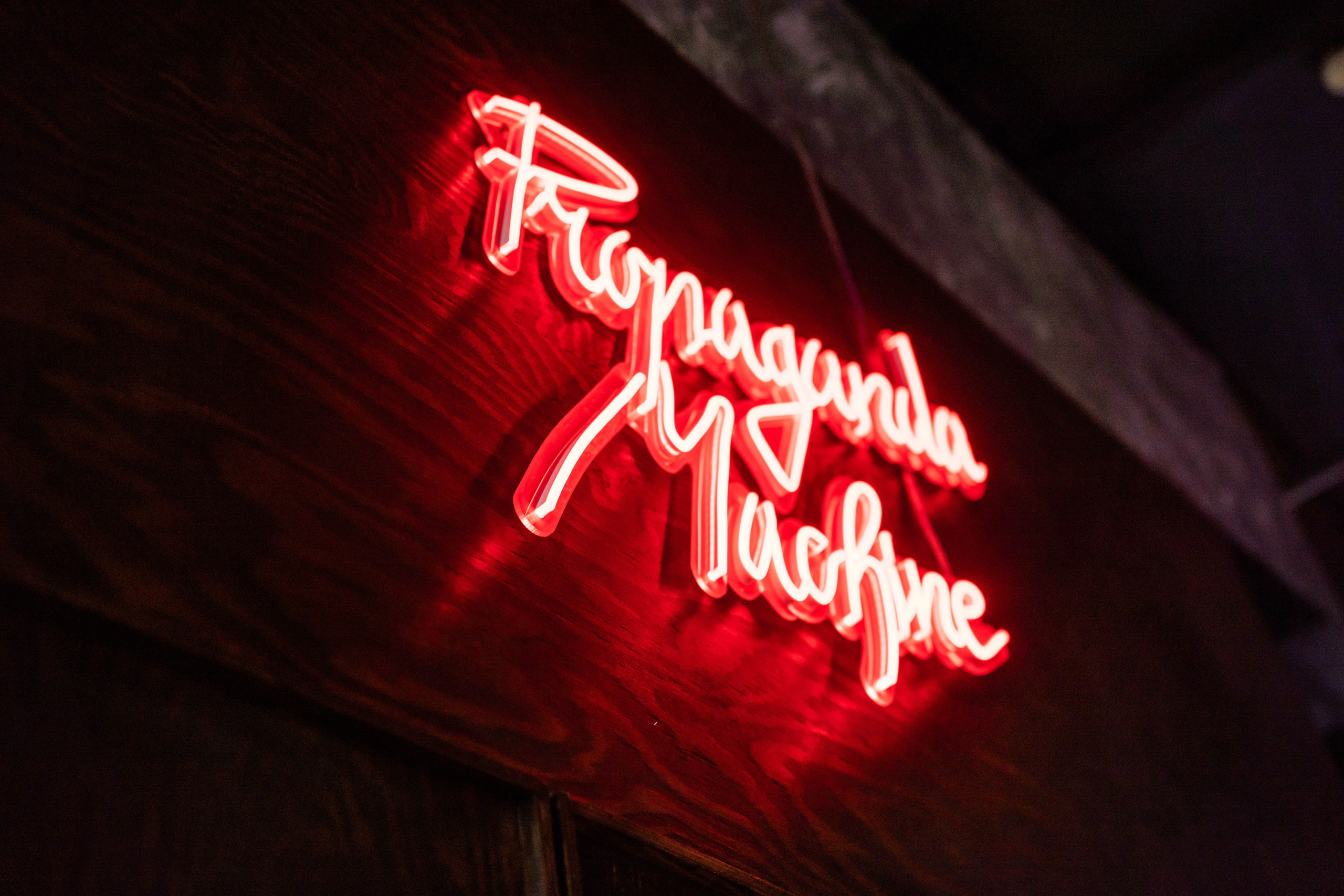 SURF COFFEE| DAY. Фотограф Абакумова Анастасия