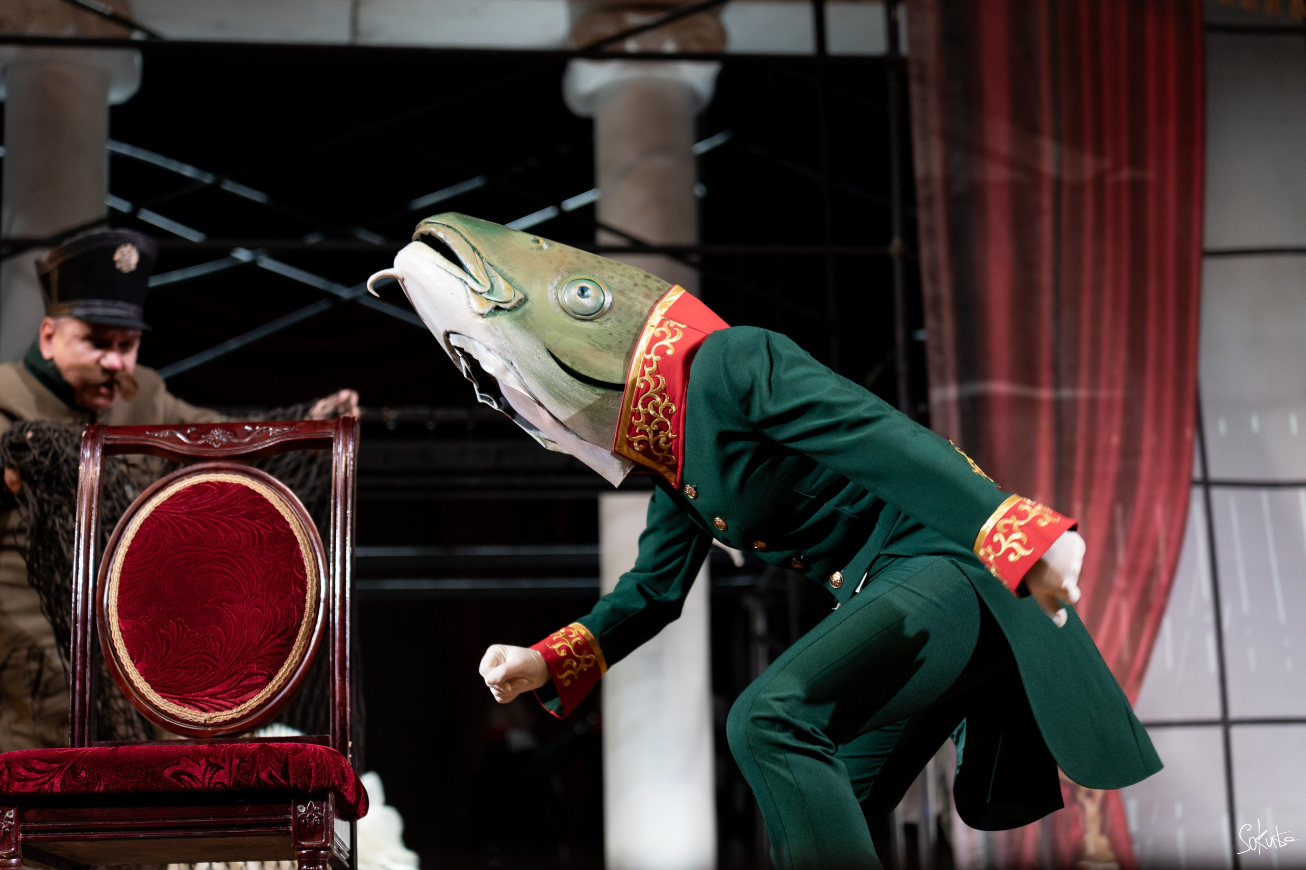 День Театра