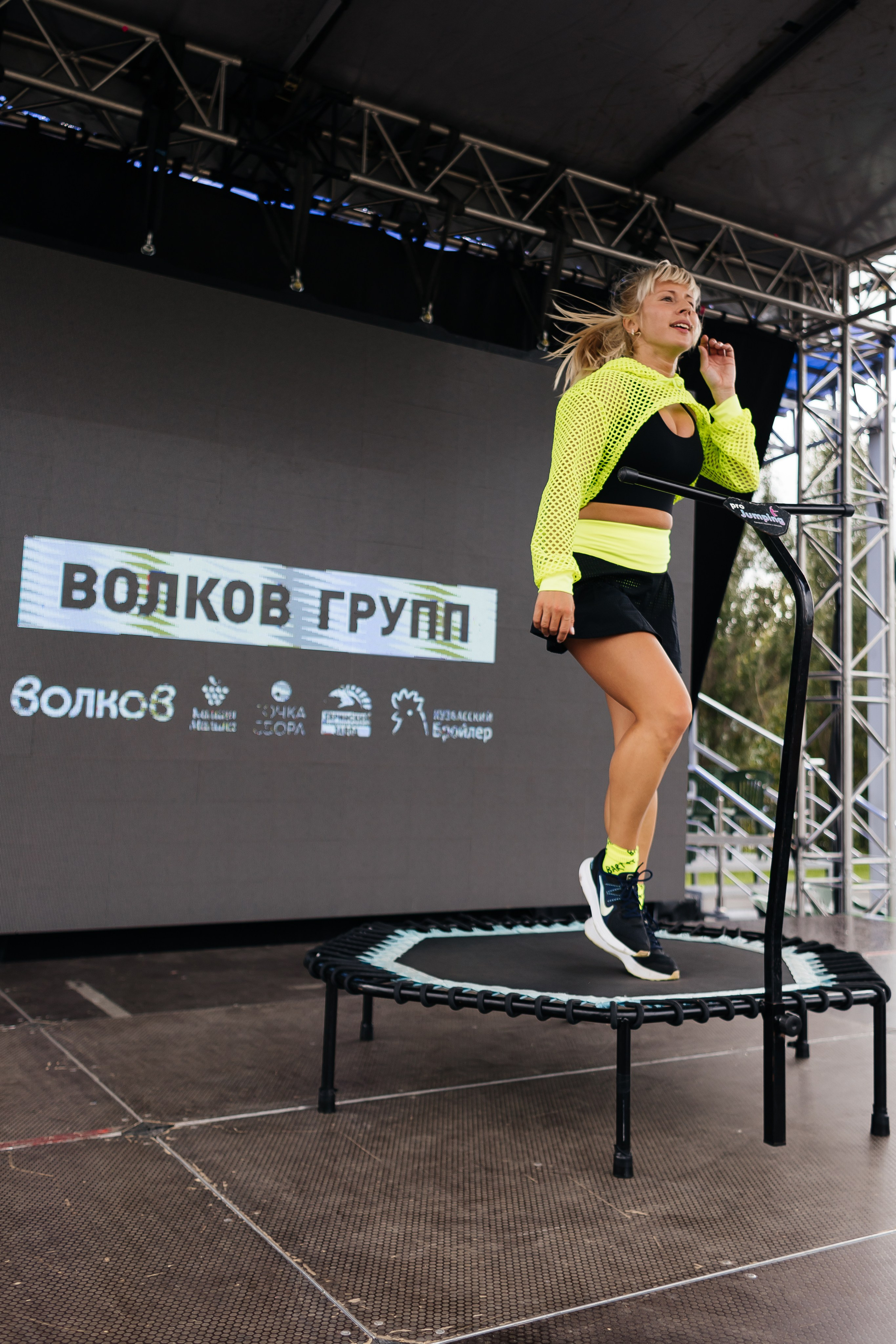 Спартакиада Волковгрупп. Фотограф Кемерово | Сергей