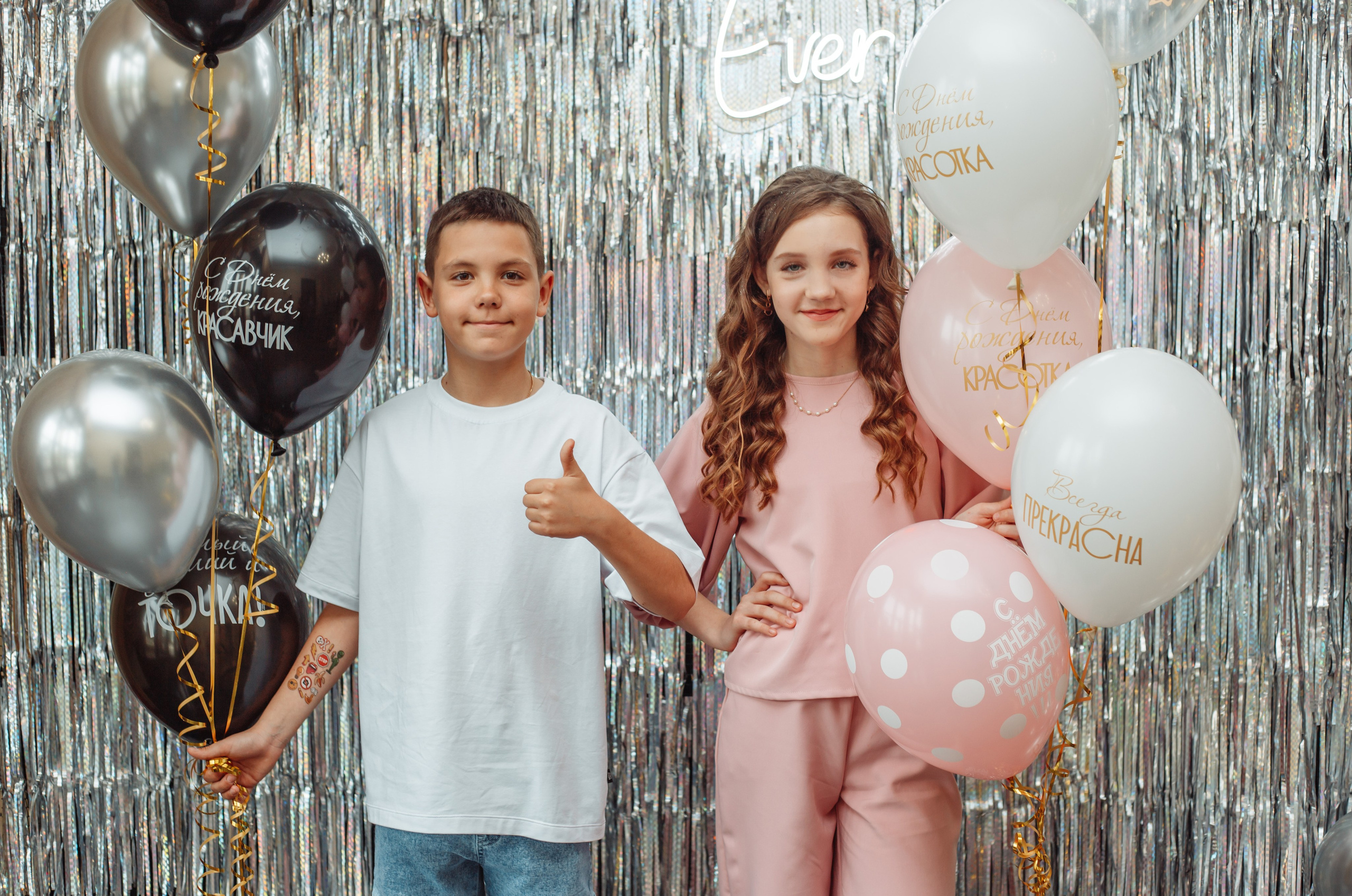 Банкеты. Семейный фотограф из Новошахтинска Антонина Змиенко