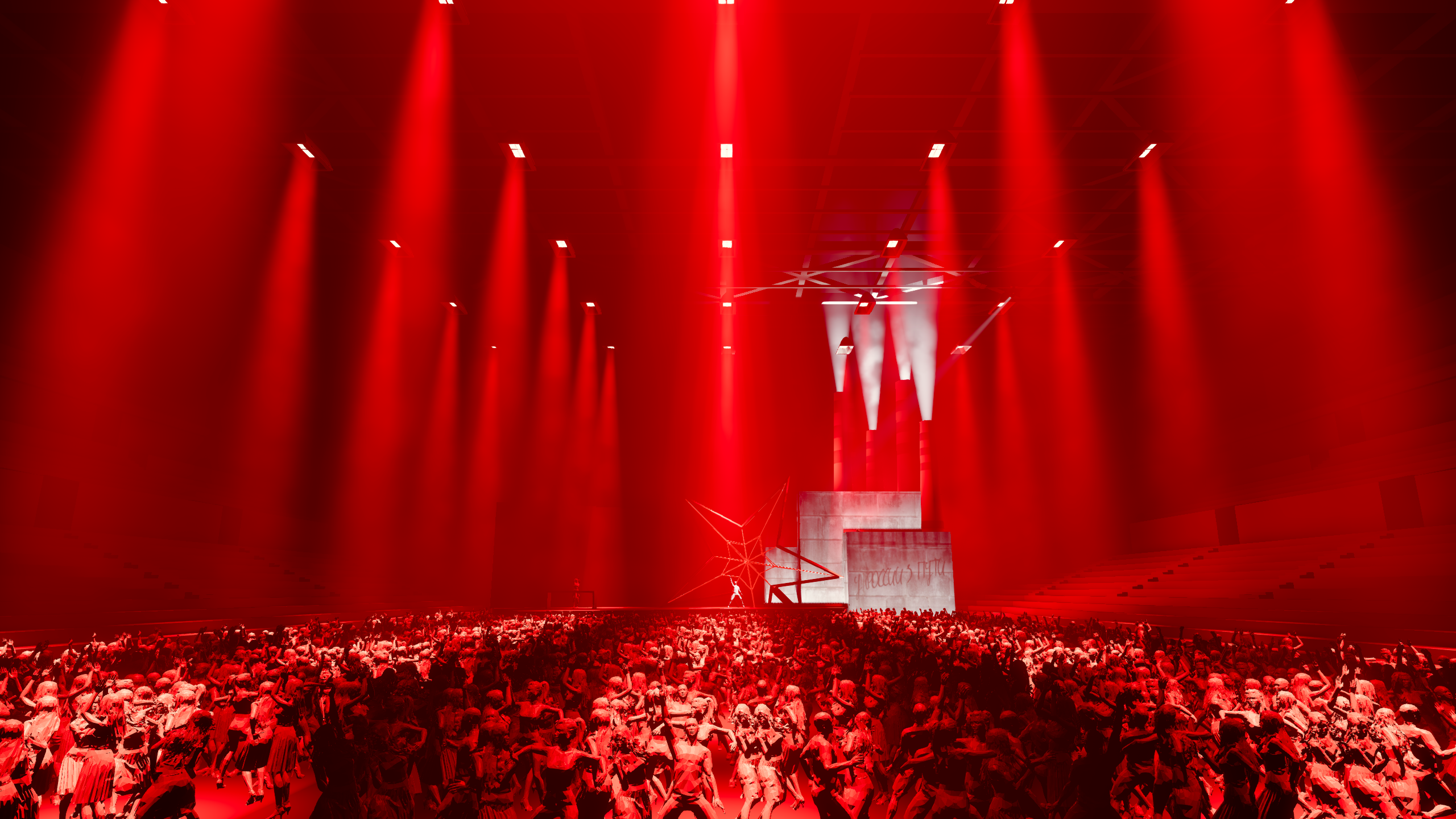 POST-SOVIET DREAM. OOPS