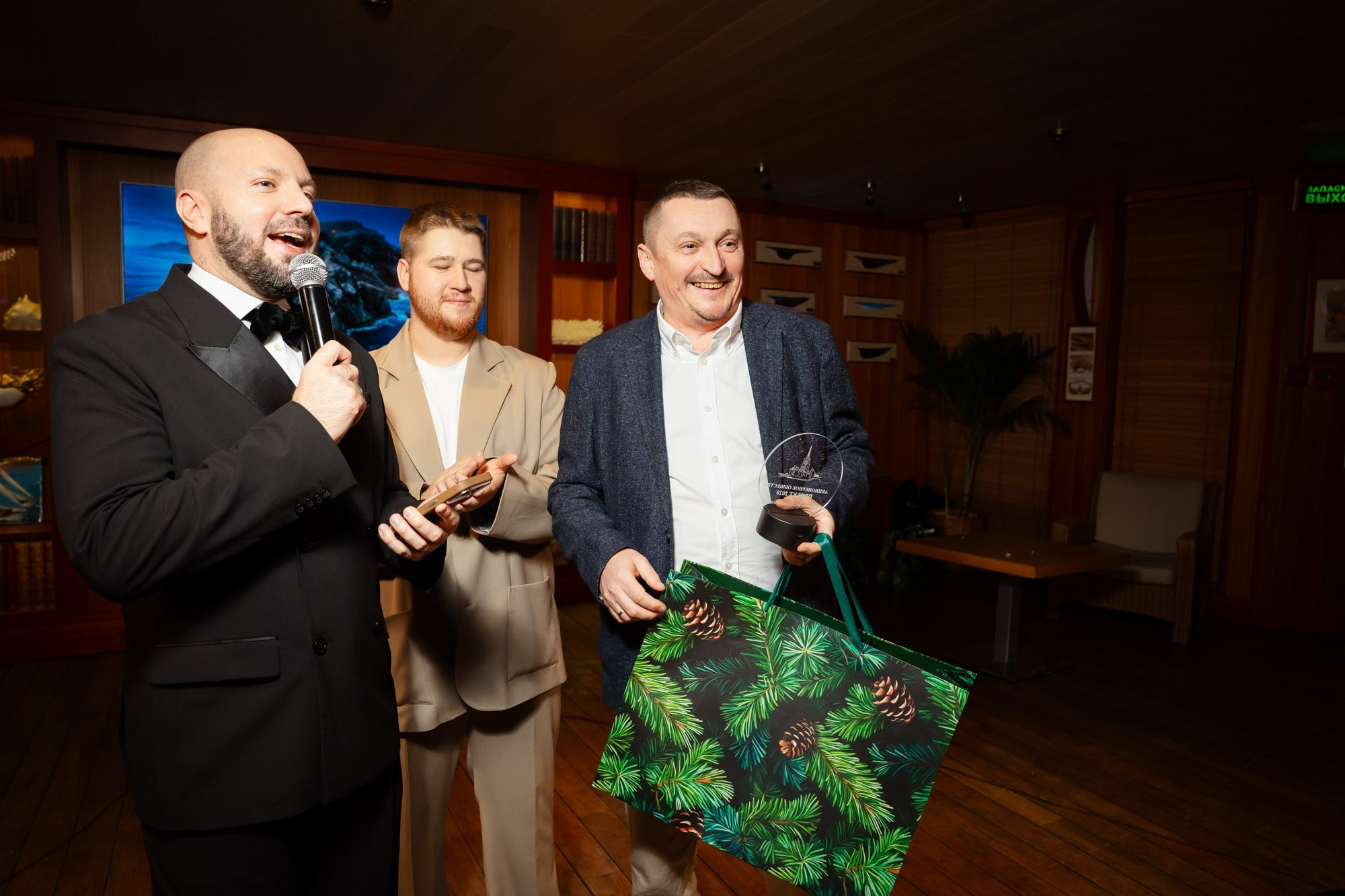 Новогодний корпоратив 2026. Проект 2020. Фотограф Павел Сердюков