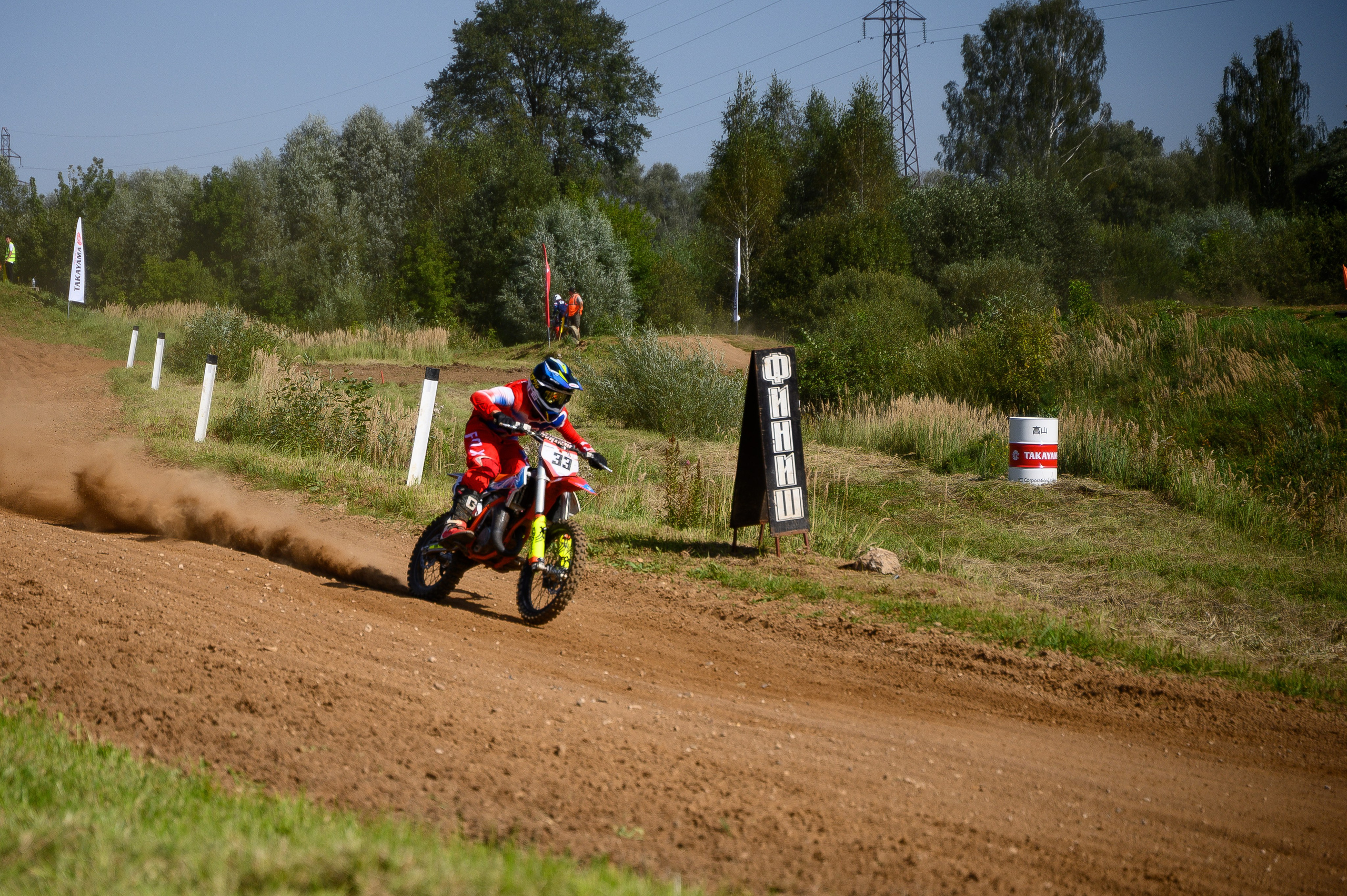 Репортажные съемки. Фотограф Артём Колесник