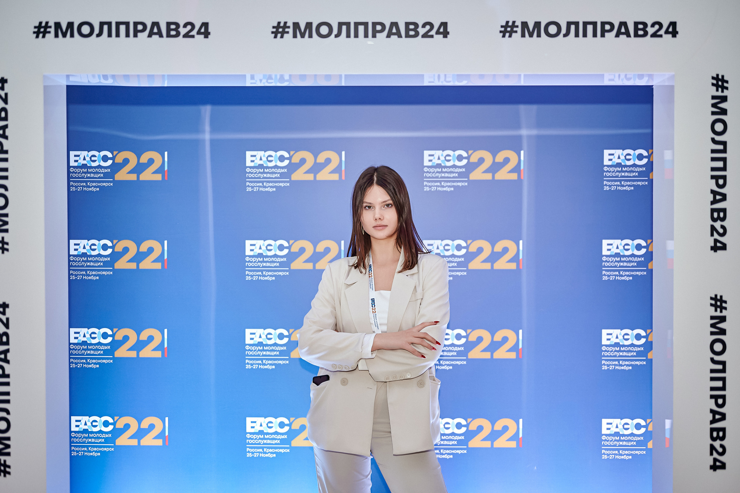 Портфолио репортажной фотосъёмки: Форум Молодых Госслужащих. Фотограф Яковлев Роман — Красноярск