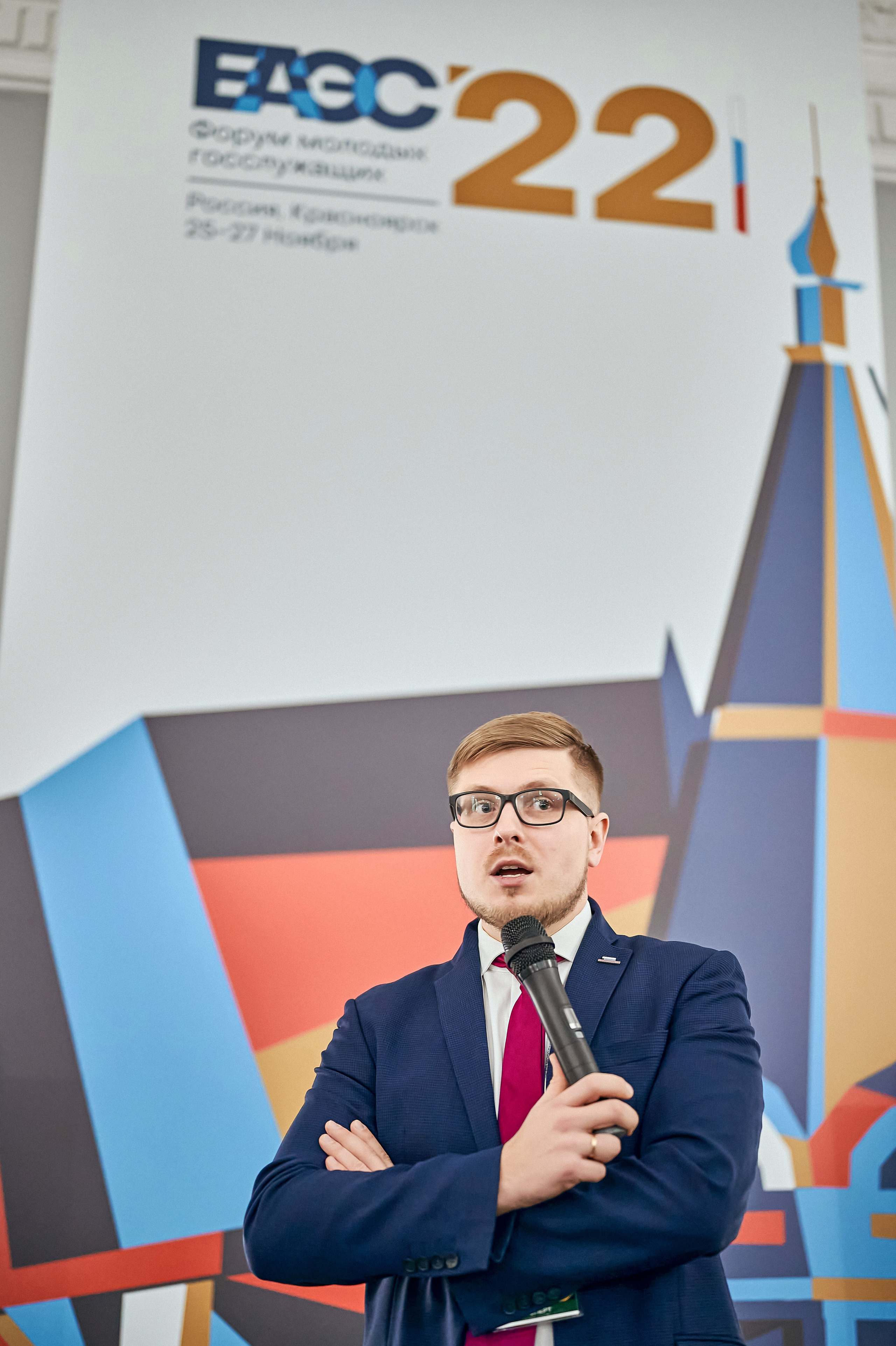 Портфолио репортажной фотосъёмки: Форум Молодых Госслужащих. Фотограф Яковлев Роман — Красноярск