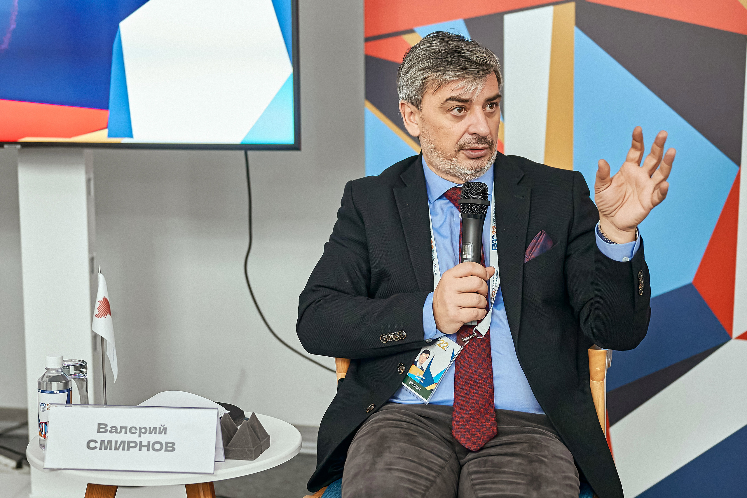 Портфолио репортажной фотосъёмки: Форум Молодых Госслужащих. Фотограф Яковлев Роман — Красноярск