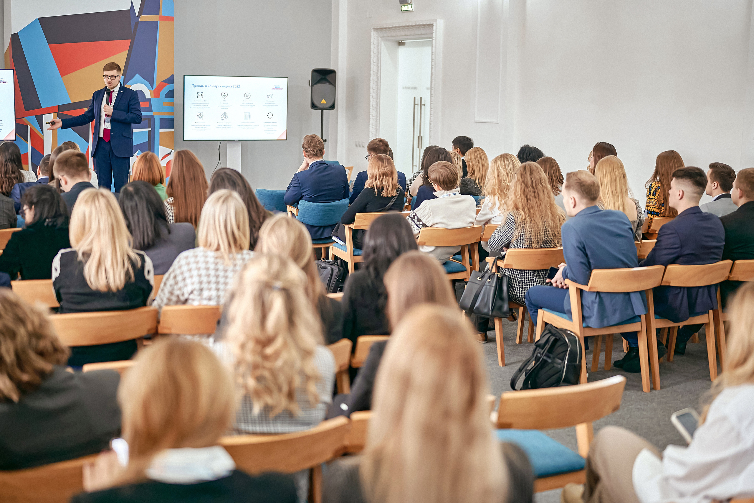 Портфолио репортажной фотосъёмки: Форум Молодых Госслужащих. Фотограф Яковлев Роман — Красноярск