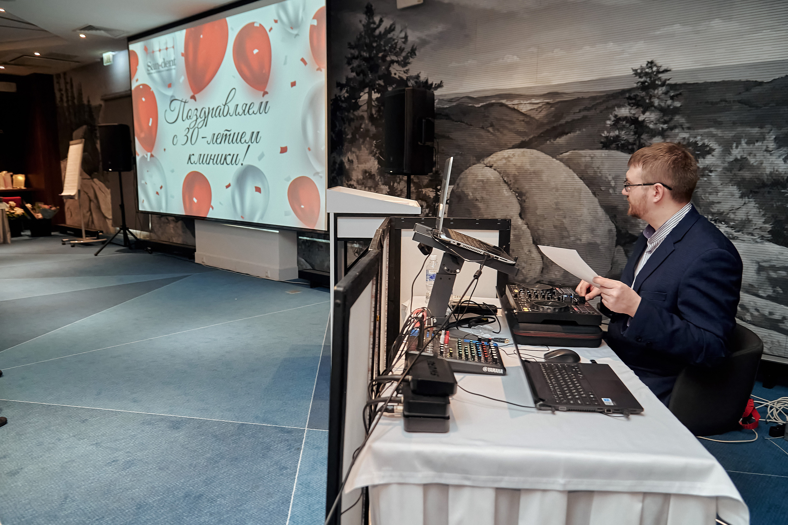 Портфолио репортажной фотосъёмки: SanDent в Novotel. Фотограф Яковлев Роман — Красноярск