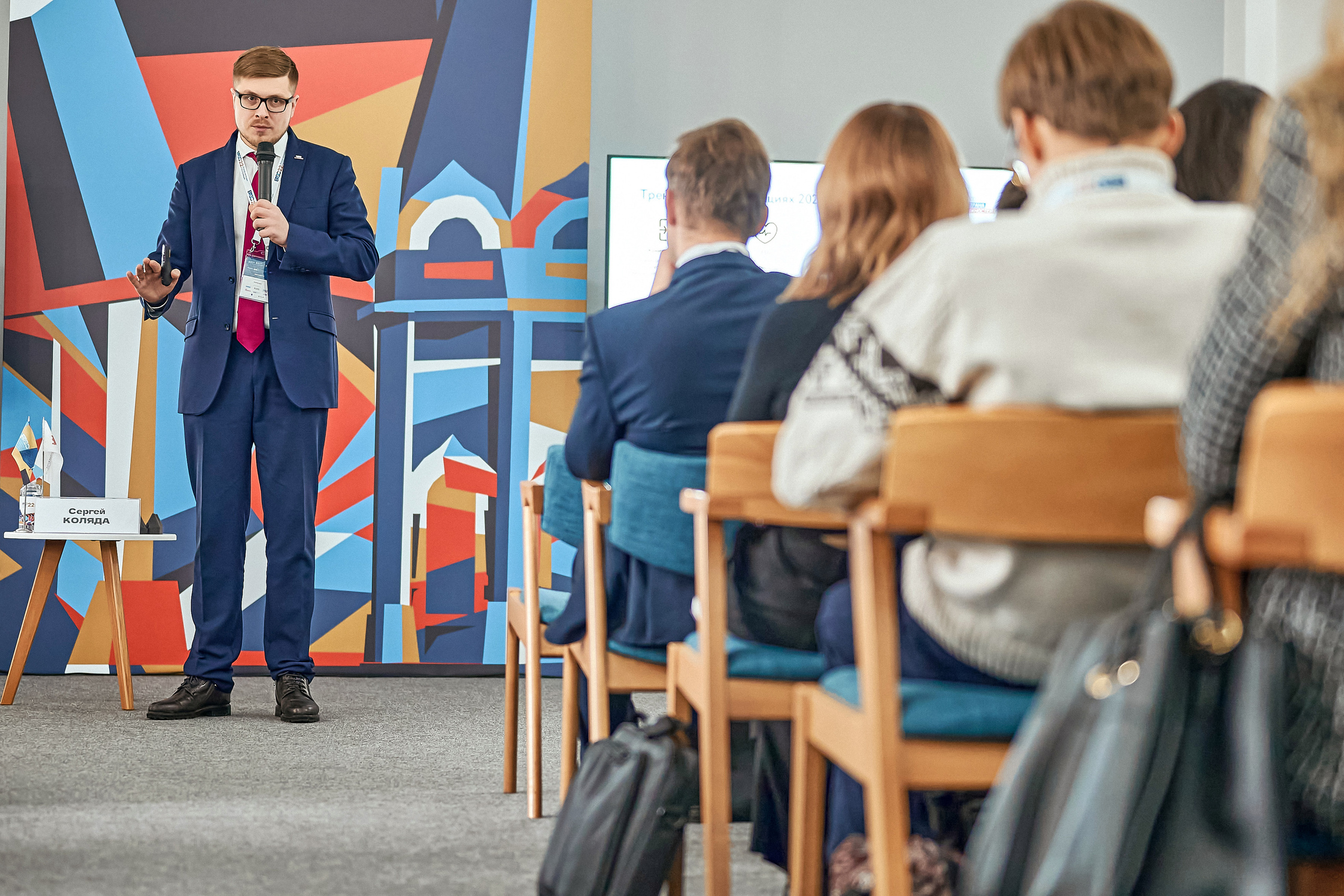 Портфолио репортажной фотосъёмки: Форум Молодых Госслужащих. Фотограф Яковлев Роман — Красноярск