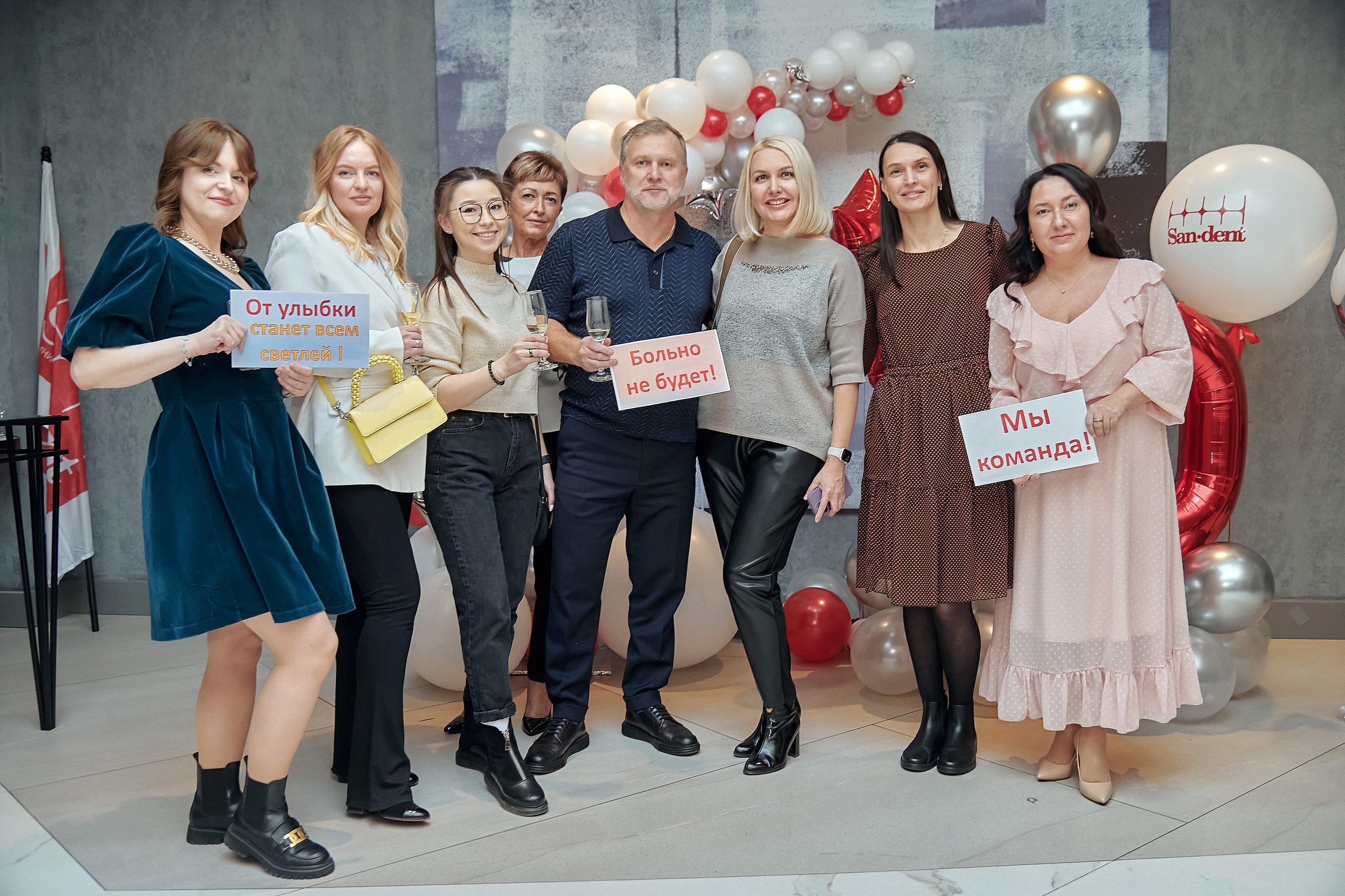 Портфолио репортажной фотосъёмки: SanDent в Novotel. Фотограф Яковлев Роман — Красноярск