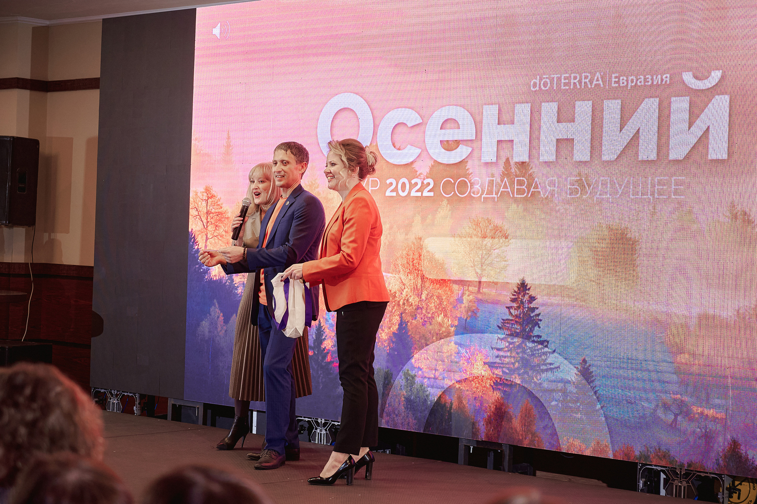 Портфолио репортажной фотосъёмки: "doTERRA" эфирные масла. Фотограф Яковлев Роман — Красноярск