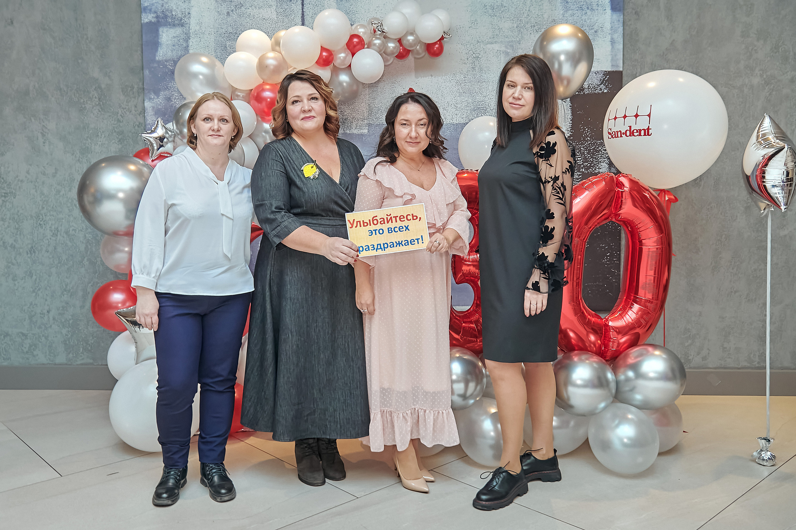 Портфолио репортажной фотосъёмки: SanDent в Novotel. Фотограф Яковлев Роман — Красноярск