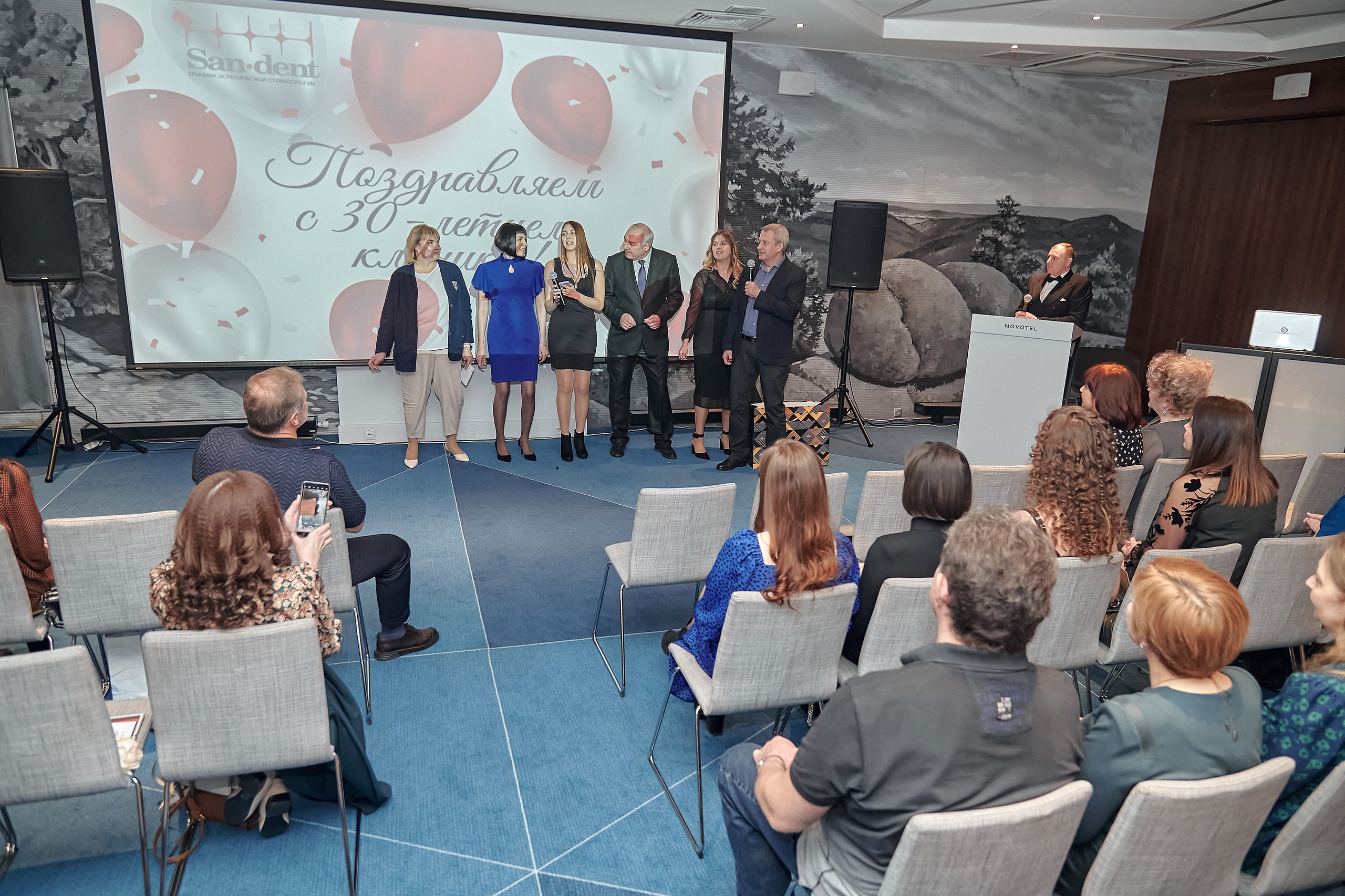 Портфолио репортажной фотосъёмки: SanDent в Novotel. Фотограф Яковлев Роман — Красноярск