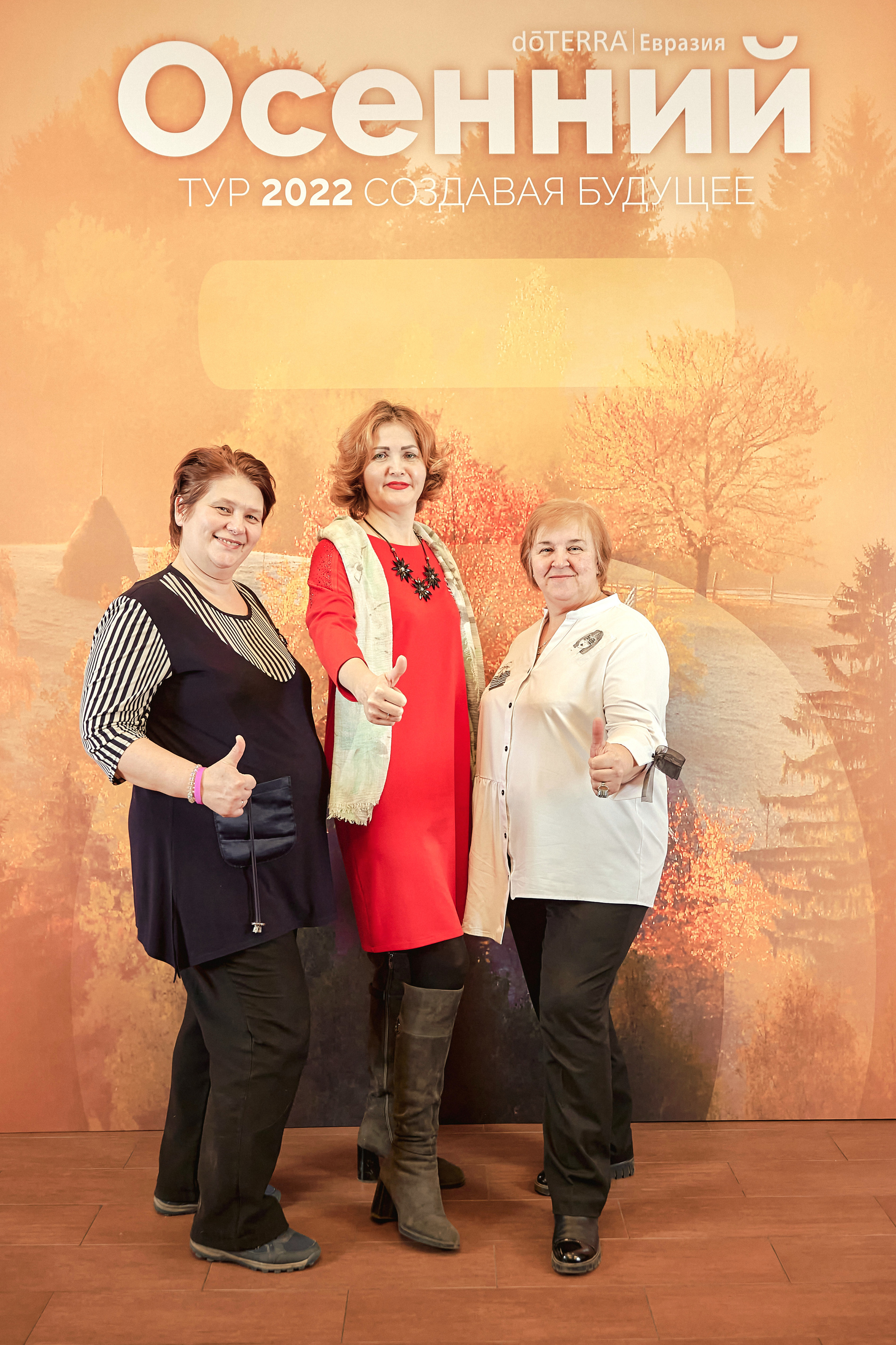 Портфолио репортажной фотосъёмки: "doTERRA" эфирные масла. Фотограф Яковлев Роман — Красноярск