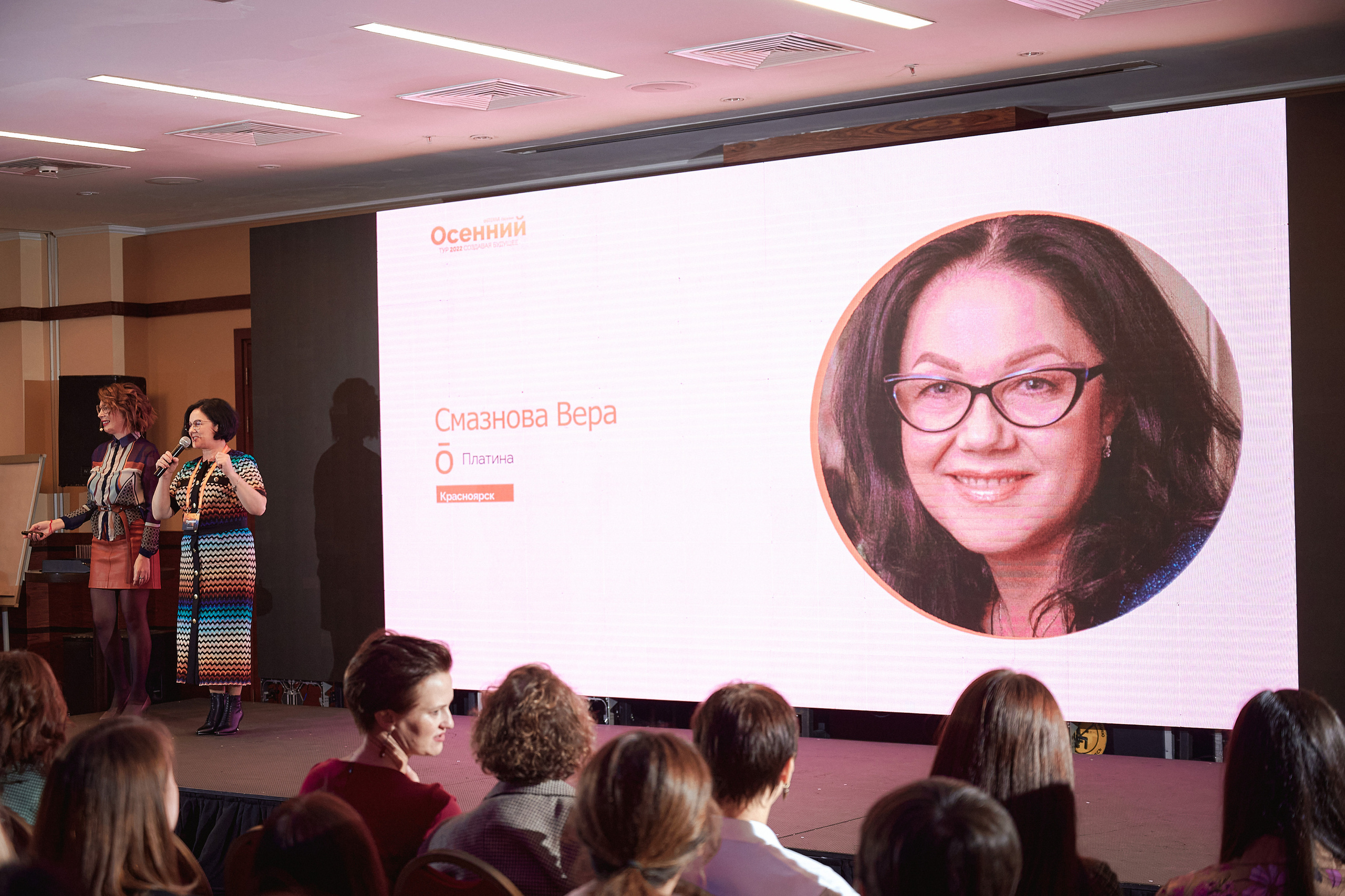 Портфолио репортажной фотосъёмки: "doTERRA" эфирные масла. Фотограф Яковлев Роман — Красноярск