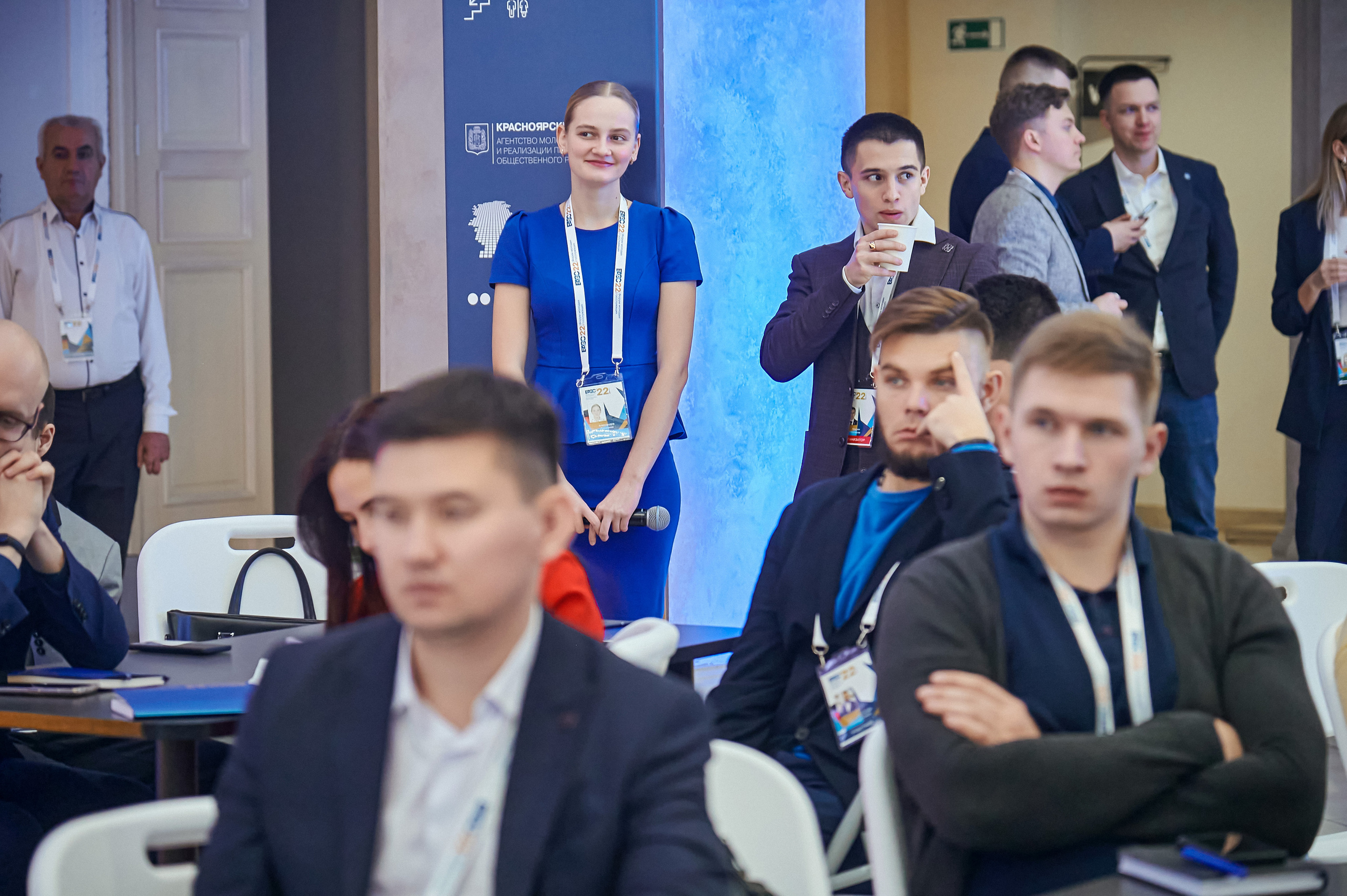 Портфолио репортажной фотосъёмки: Форум Молодых Госслужащих. Фотограф Яковлев Роман — Красноярск