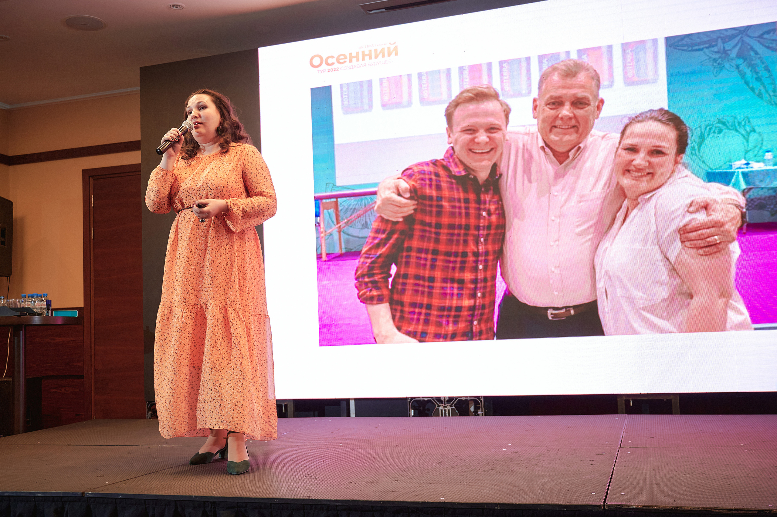 Портфолио репортажной фотосъёмки: "doTERRA" эфирные масла. Фотограф Яковлев Роман — Красноярск