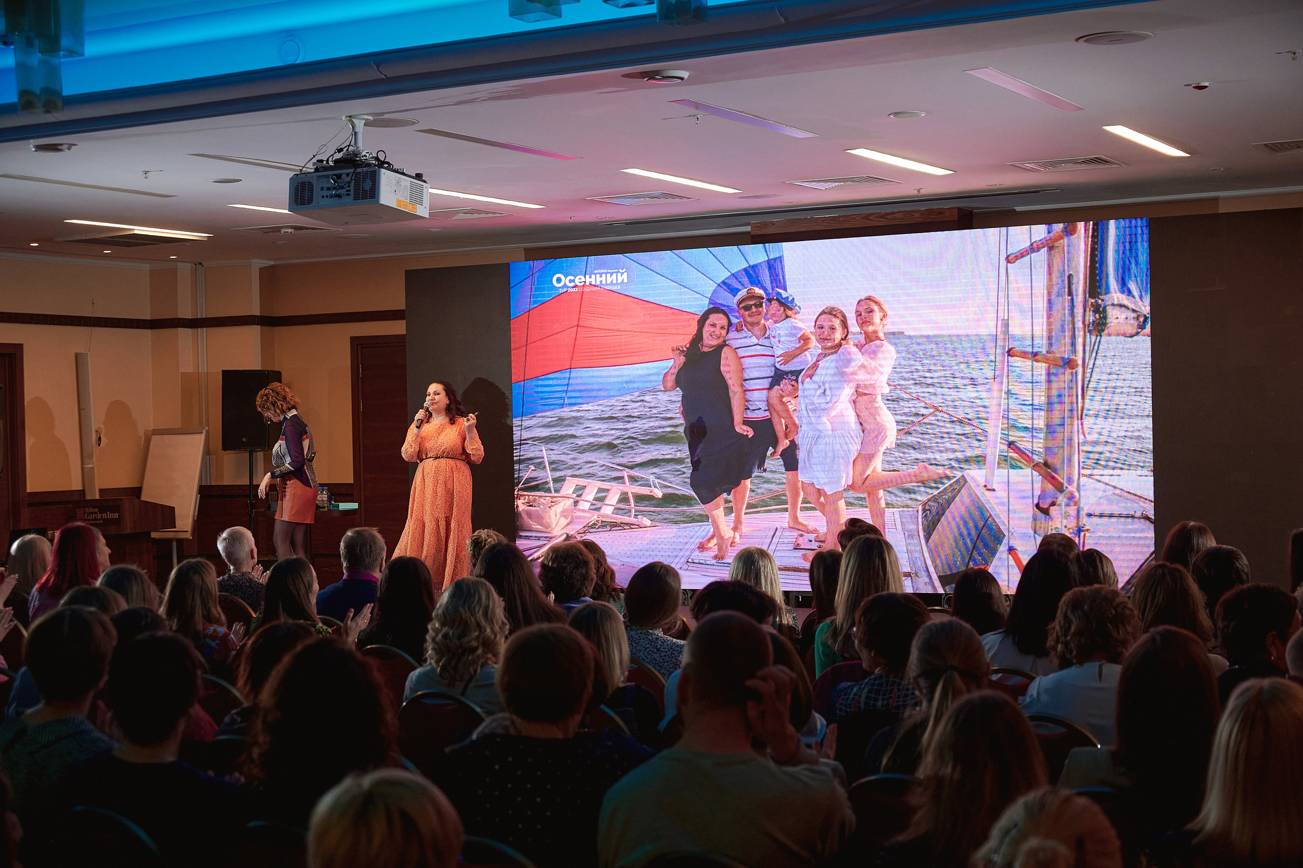 Портфолио репортажной фотосъёмки: "doTERRA" эфирные масла. Фотограф Яковлев Роман — Красноярск