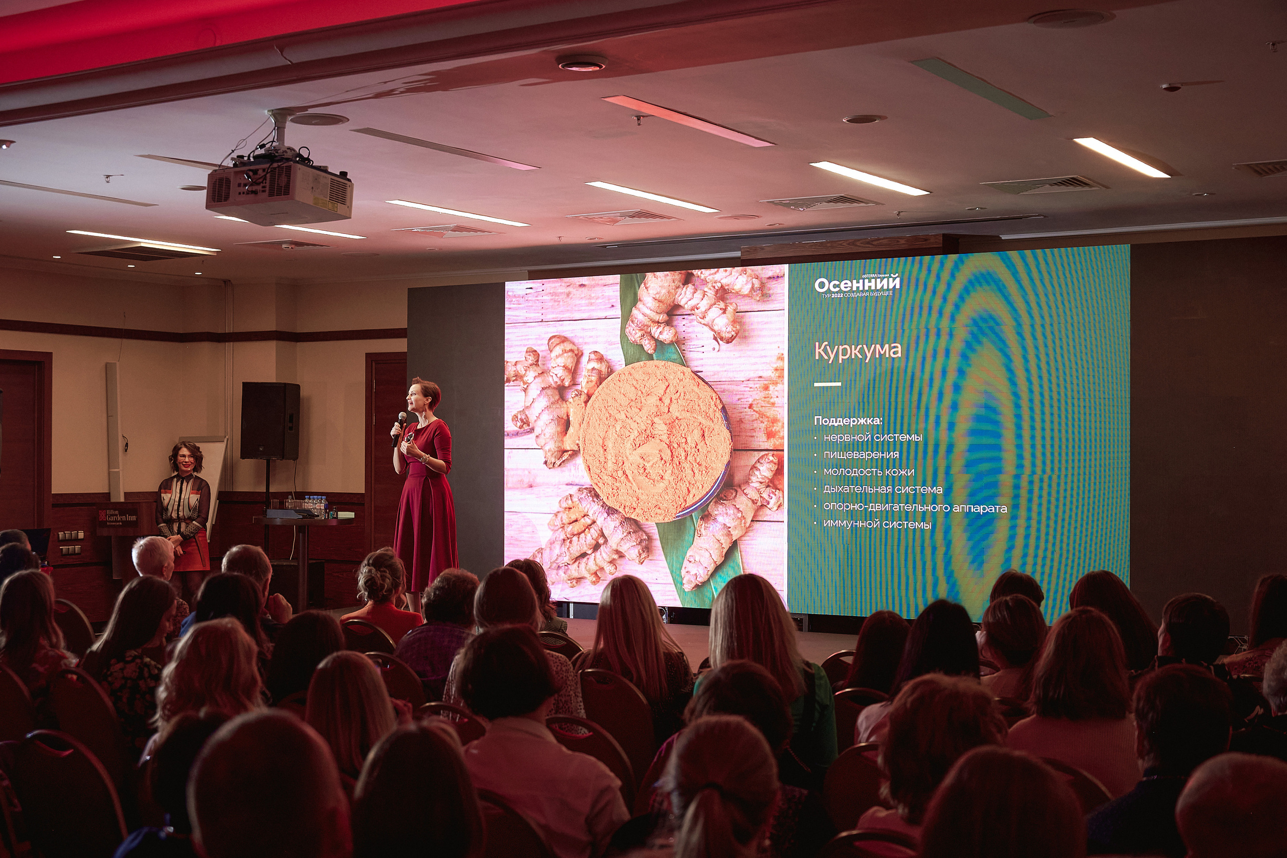 Портфолио репортажной фотосъёмки: "doTERRA" эфирные масла. Фотограф Яковлев Роман — Красноярск